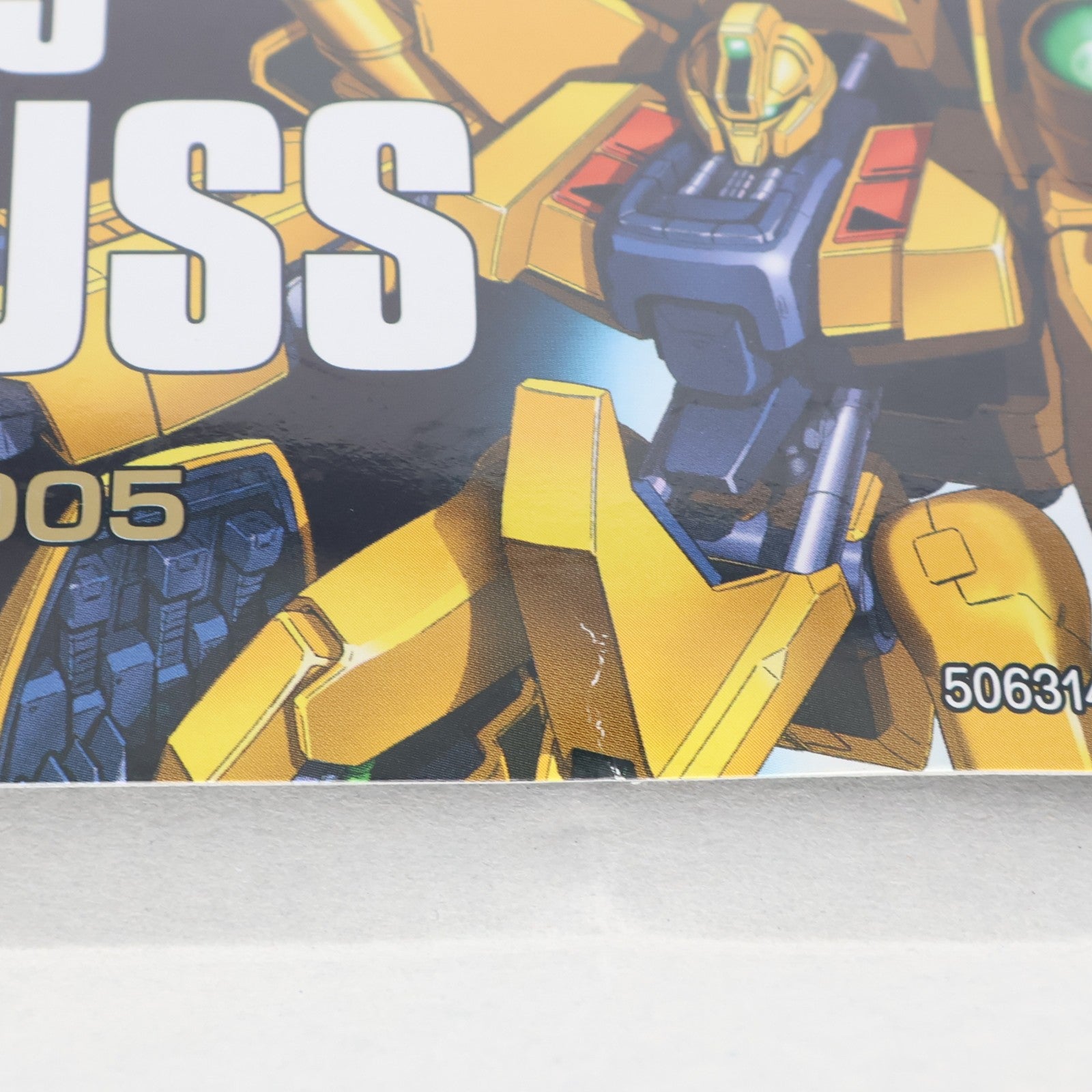 【中古即納】[PTM] (再販) HGUC 1/144 MSA-005 メタス 機動戦士Zガンダム プラモデル(5063144) バンダイスピリッツ(20241130)