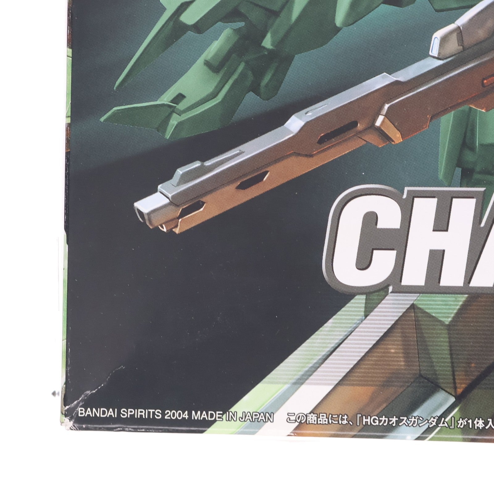 【中古即納】[PTM] HG 1/144 カオスガンダム 機動戦士ガンダムSEED DESTINY(シード デスティニー) プラモデル バンダイスピリッツ(20190530)