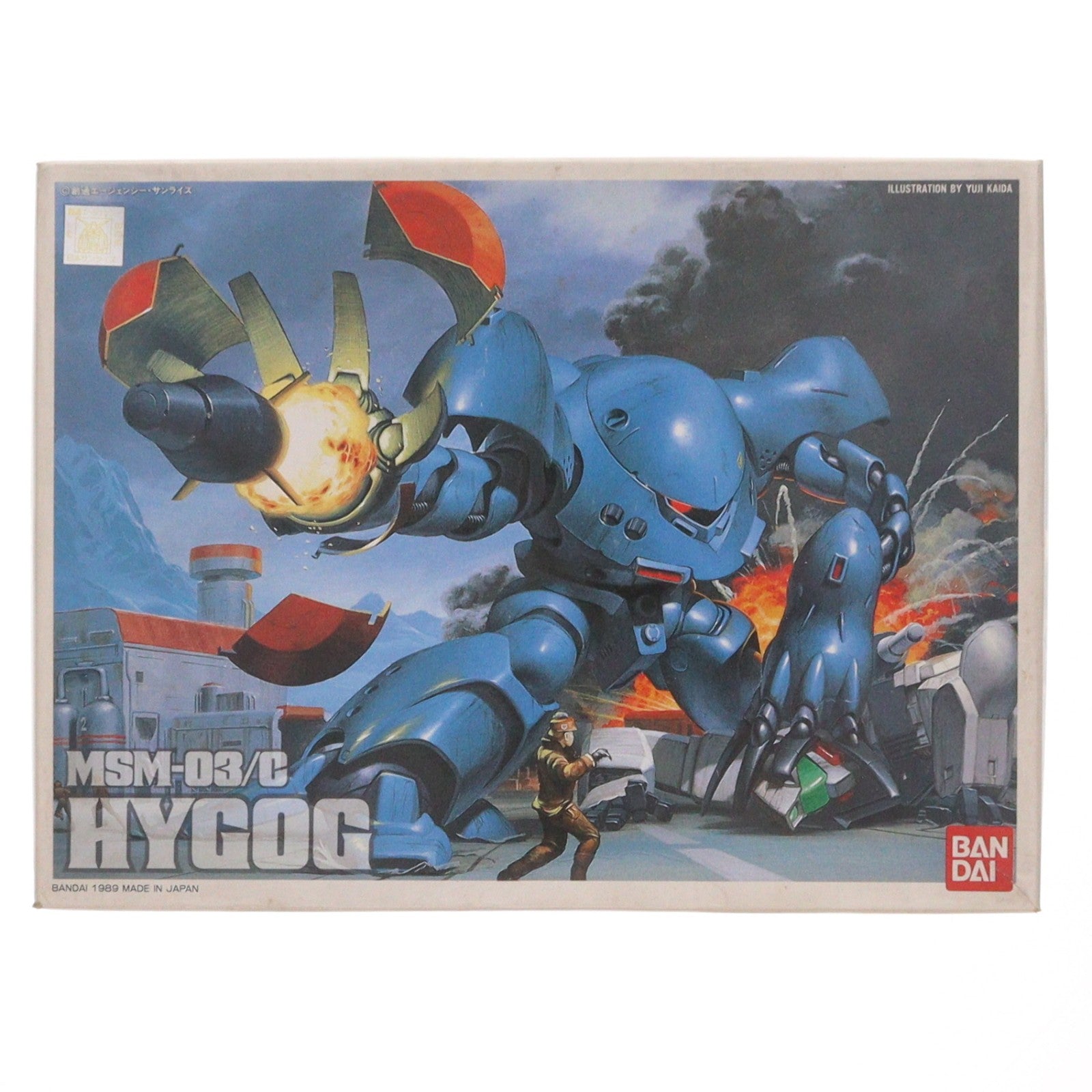 【中古即納】[PTM] 1/144 MSM-03/C ハイゴッグ 機動戦士ガンダム0080 ポケットの中の戦争 プラモデル バンダイ(19991231)