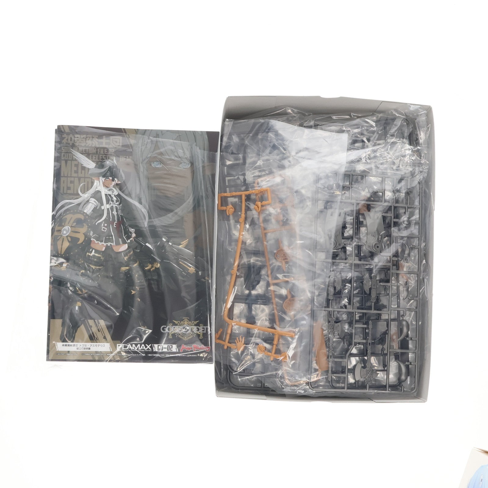 【中古即納】[PTM] PLAMAX GO-02 神翼魔戦騎士 メグミ・アスモデウス ゴッズオーダー プラモデル マックスファクトリー(20230609)