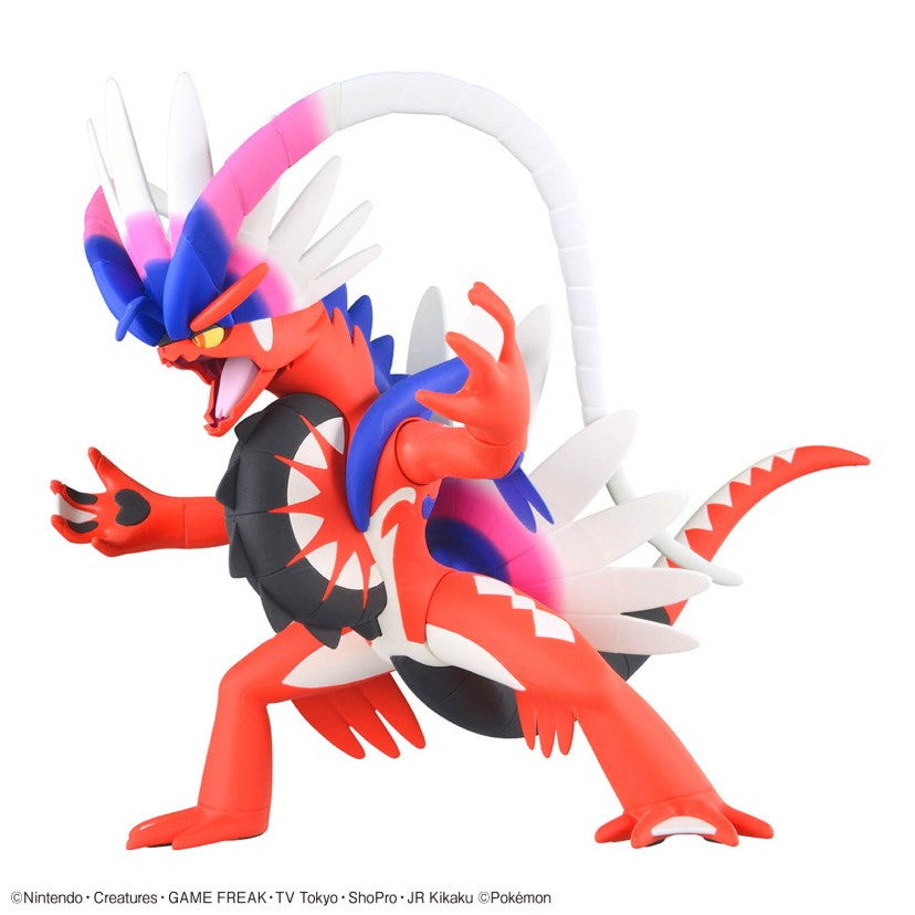 【中古即納】[PTM] ポケモンプラモコレクション No.60 セレクトシリーズ コライドン ポケットモンスター プラモデル(5068873) バンダイスピリッツ(20250927)