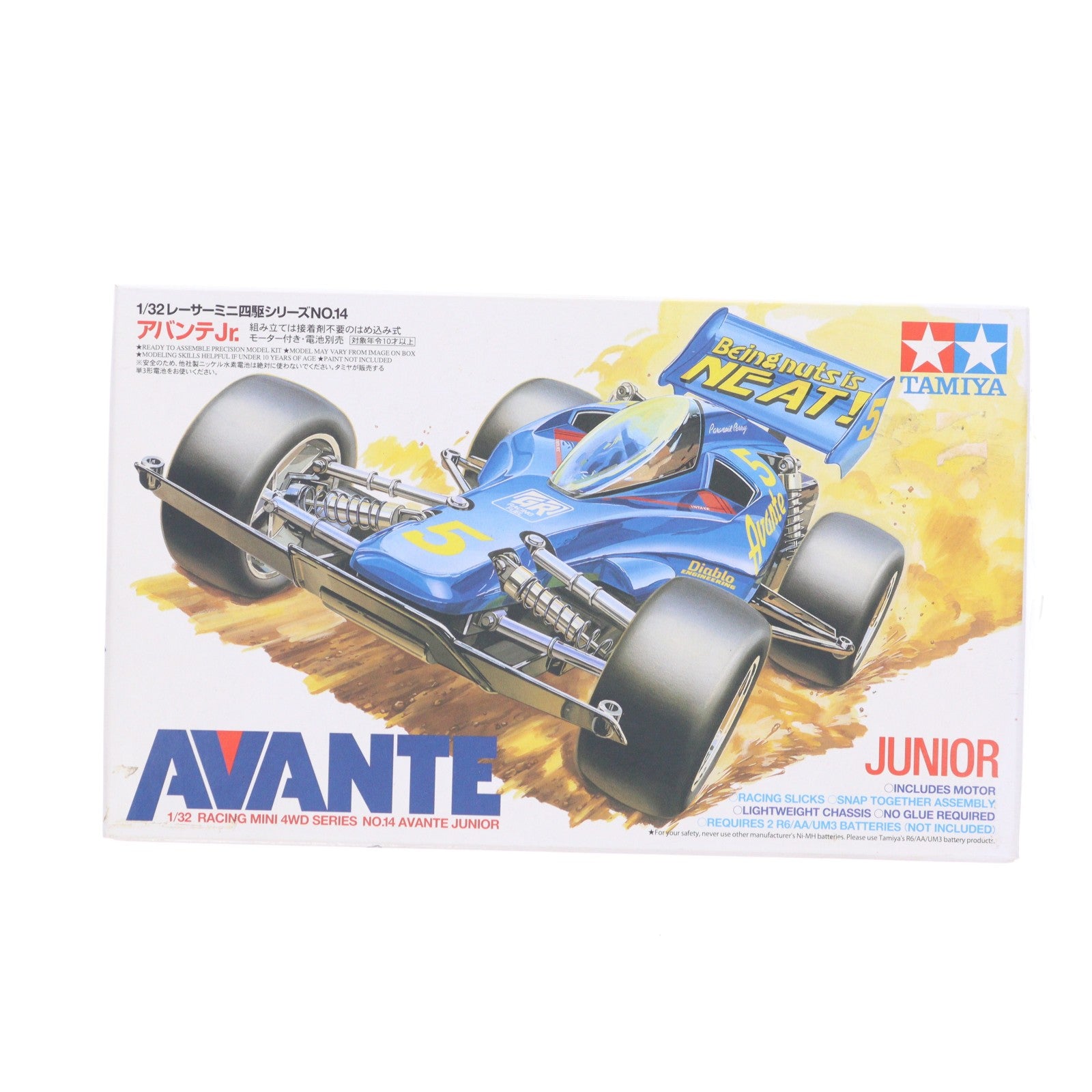【中古即納】[PTM] ウォーバードコレクション No.1 1/72 ジェネラルダイナミックス F-16 ファイティングファルコン ディスプレイモデル プラモデル(60701) タミヤ(20030131)