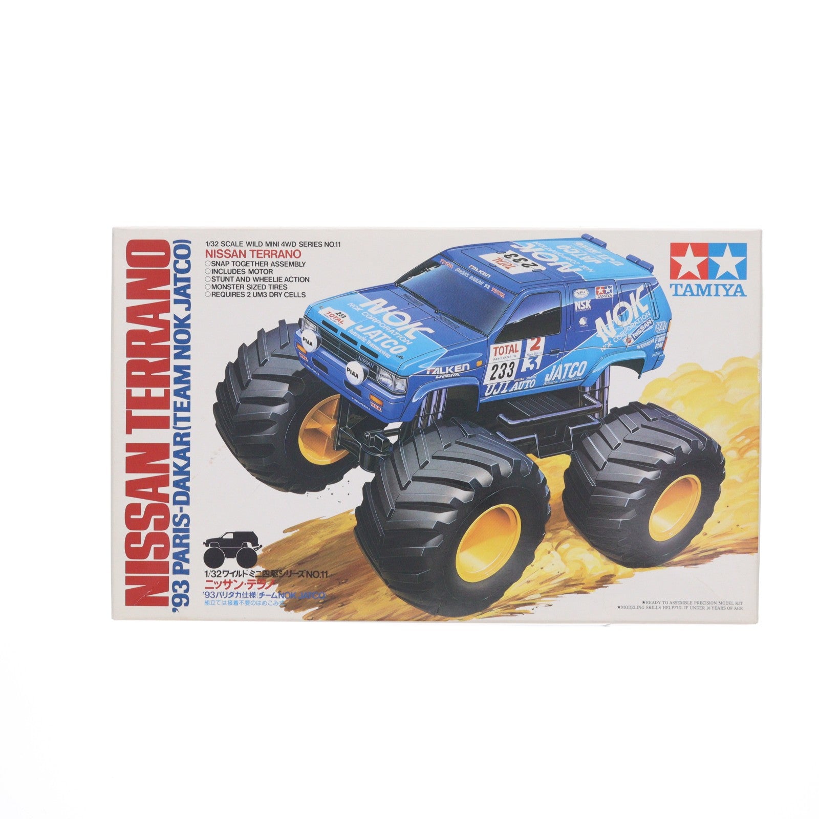 【中古即納】[PTM] ワイルドミニ四駆シリーズ No.11 1/32 ニッサン テラノ '93 パリダカ仕様(チーム NOK JATCO) プラモデル(17011) タミヤ(20120113)