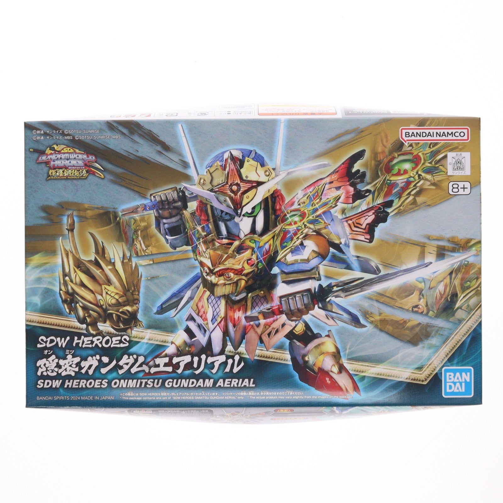【中古即納】[PTM] (再販) SDW HEROES BB戦士 No.35 隠密ガンダムエアリアル SDガンダムワールド ヒーローズ 輝羅鋼 プラモデル(5065723) バンダイスピリッツ(20250326)