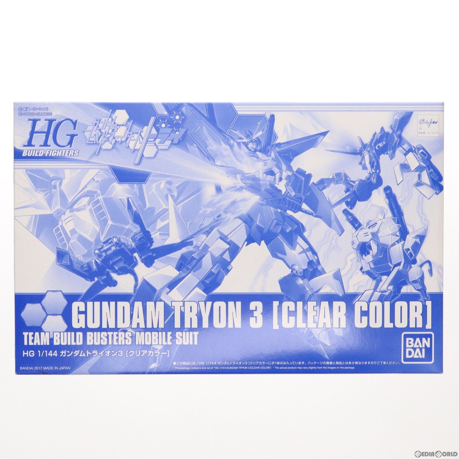 【中古即納】[PTM] イベント限定 HGBF 1/144 ガンダムトライオン3 クリアカラーVer. ガンダムビルドファイターズトライ プラモデル(0218638) バンダイ(20170630)