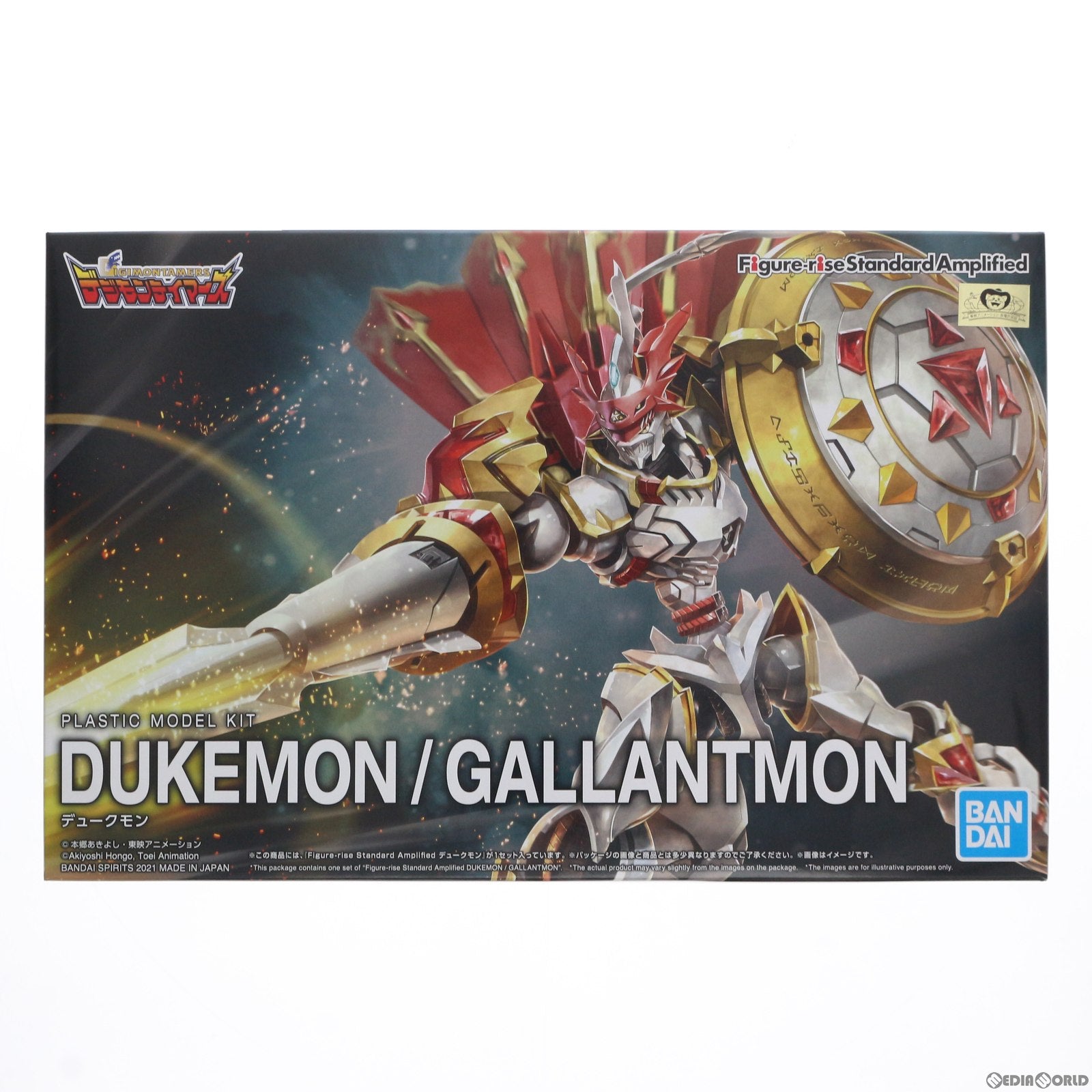 【中古即納】[PTM] Figure-rise Standard Amplified(フィギュアライズ スタンダード アンプリファイド) デュークモン デジモンテイマーズ プラモデル(5061669) バンダイスピリッツ(20230113)