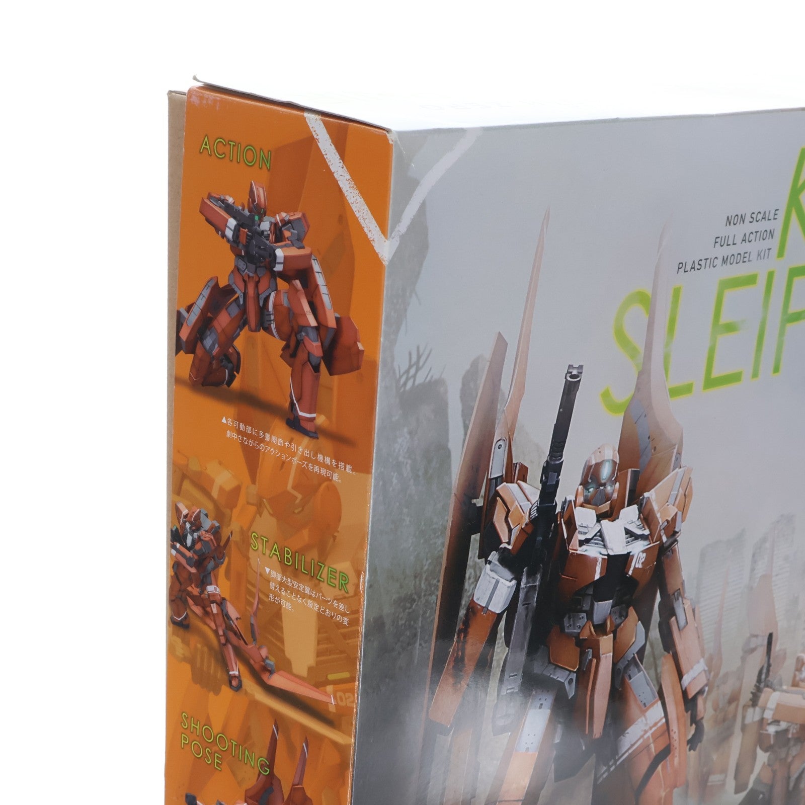 【中古即納】[PTM] KG-6 スレイプニール アルドノア・ゼロ プラモデル(KP364) コトブキヤ(20151021)