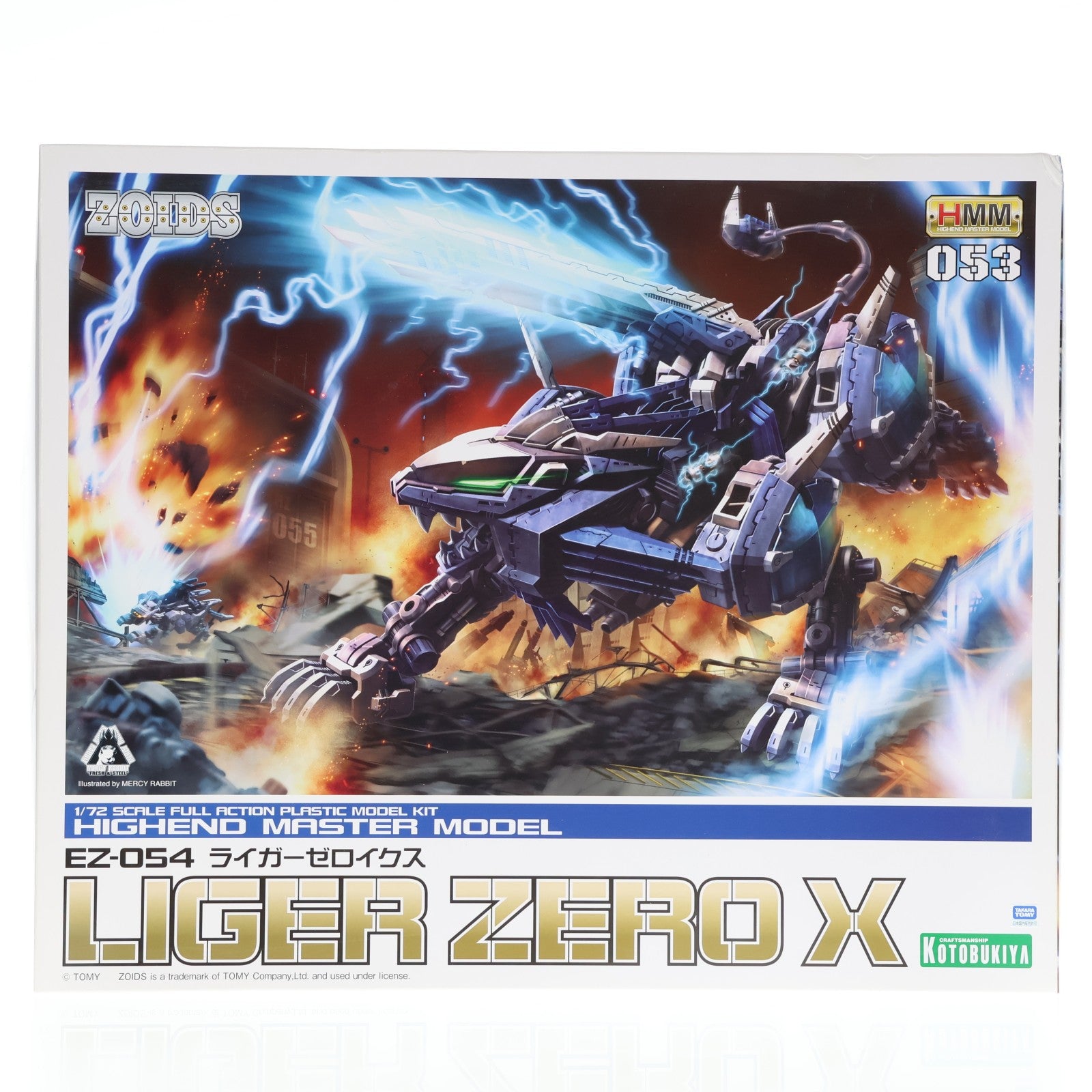 【中古即納】[PTM] HMM 1/72 EZ-054 ライガーゼロイクス ZOIDS(ゾイド) プラモデル(ZD107) コトブキヤ(20211218)