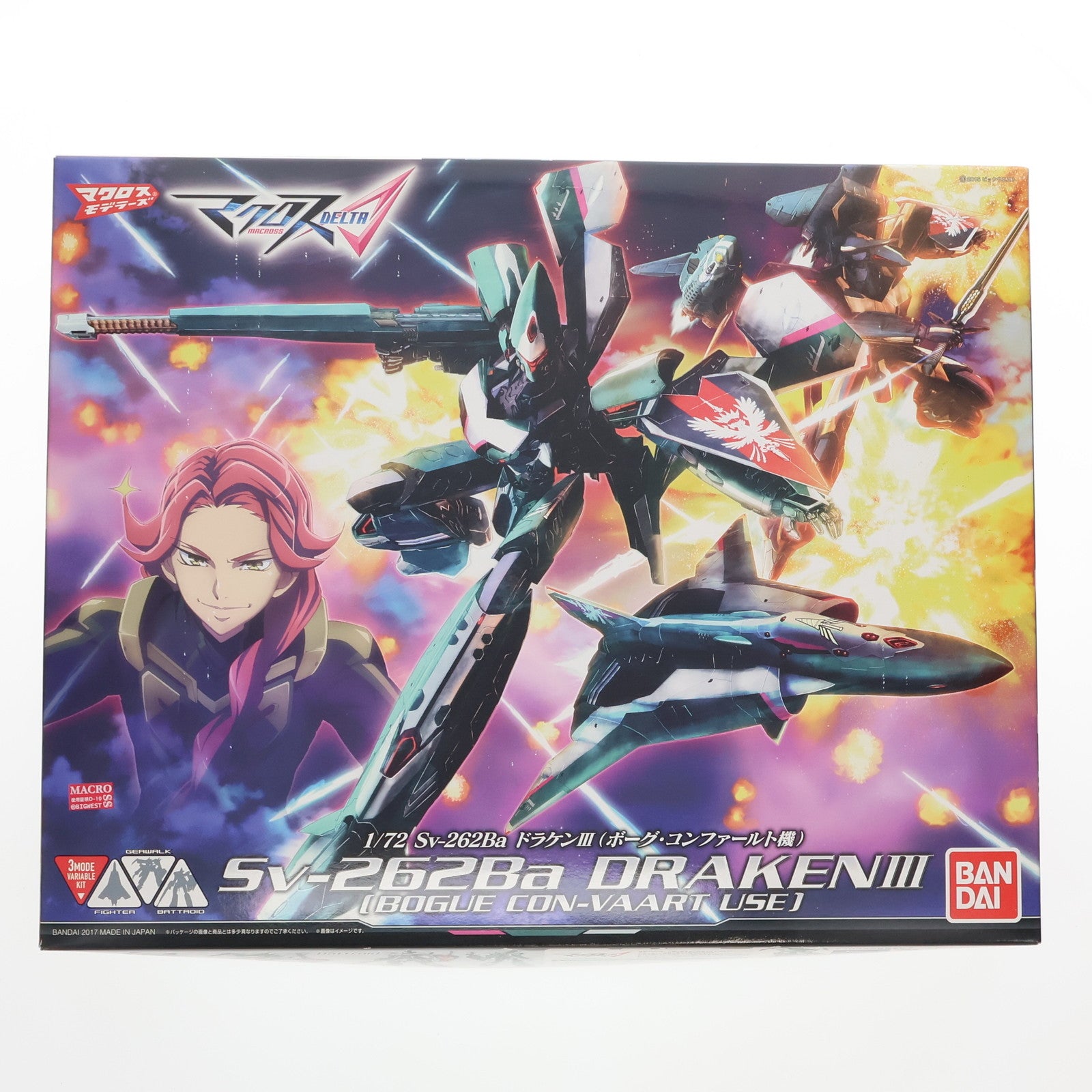 【中古即納】[PTM] 1/72 Sv-262Ba ドラケンIII(ボーグ・コンファールト機) マクロスΔ(デルタ) プラモデル バンダイ(20170325)