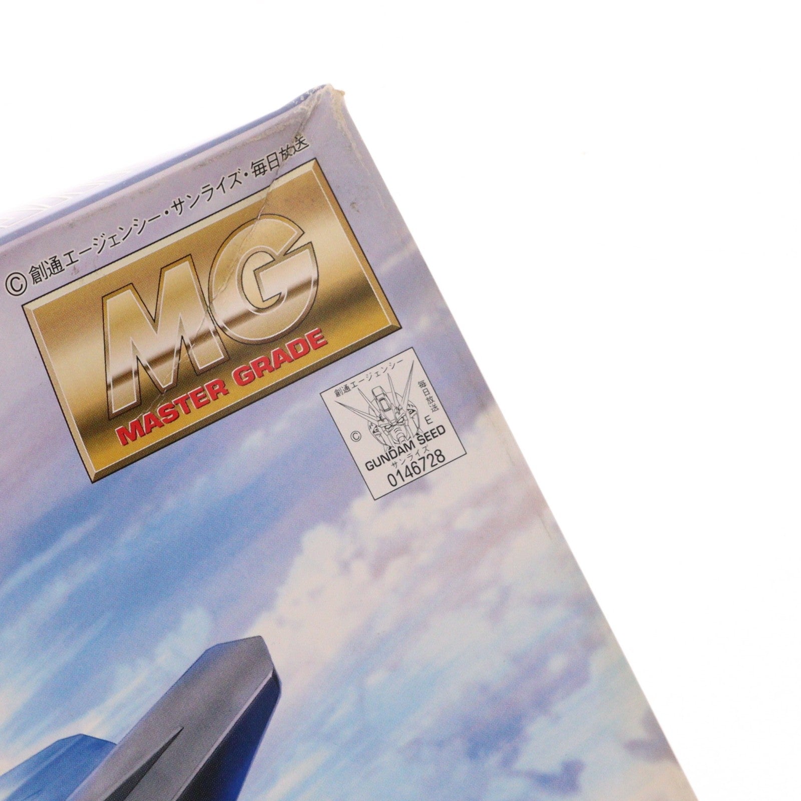 【中古即納】[PTM] MG 1/100 GAT-X105 ストライクガンダム + IWSP 機動戦士ガンダムSEED(シード) プラモデル(0146728) バンダイ(20061029)