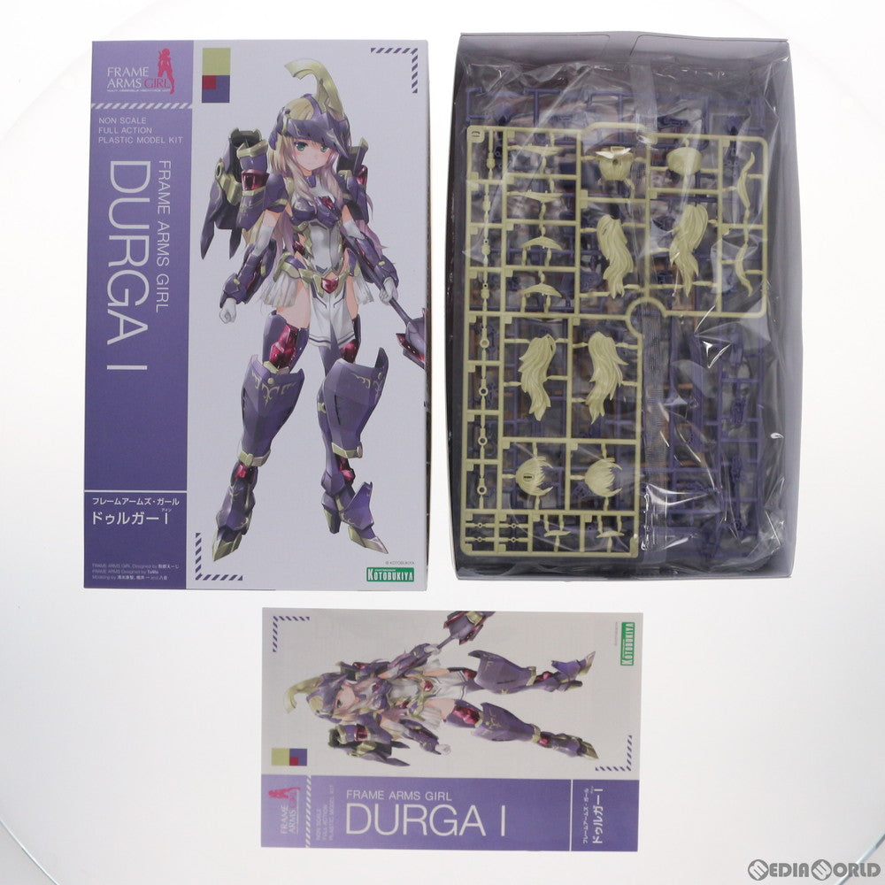 【中古即納】[PTM] フレームアームズ・ガール ドゥルガーI(アイン) プラモデル(FG084) コトブキヤ(20211030)