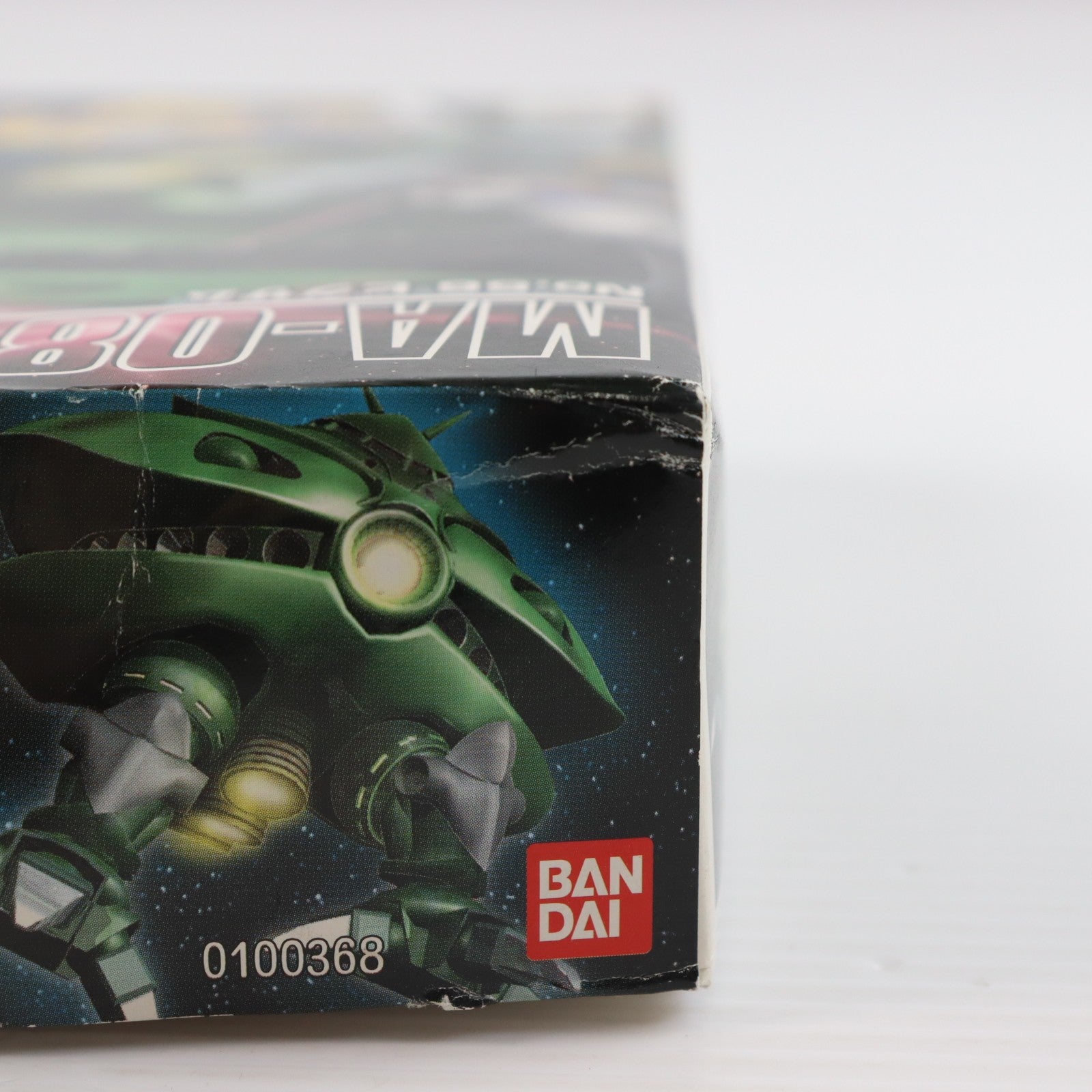 【中古即納】[PTM] SDガンダム BB戦士 56 ビグザム SDガンダム G-GENERATION(ジージェネレーション) プラモデル バンダイ(20170224)