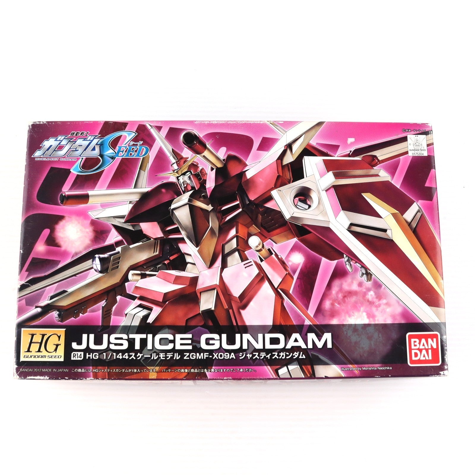【中古即納】[PTM] HG 1/144 R14 ジャスティスガンダム 機動戦士ガンダムSEED(シード) プラモデル バンダイ(20120229)