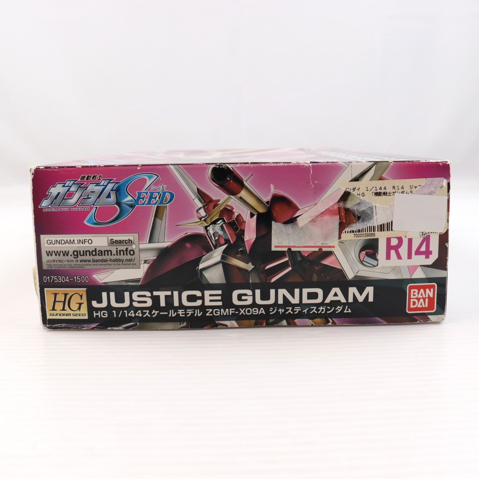 【中古即納】[PTM] HG 1/144 R14 ジャスティスガンダム 機動戦士ガンダムSEED(シード) プラモデル バンダイ(20120229)