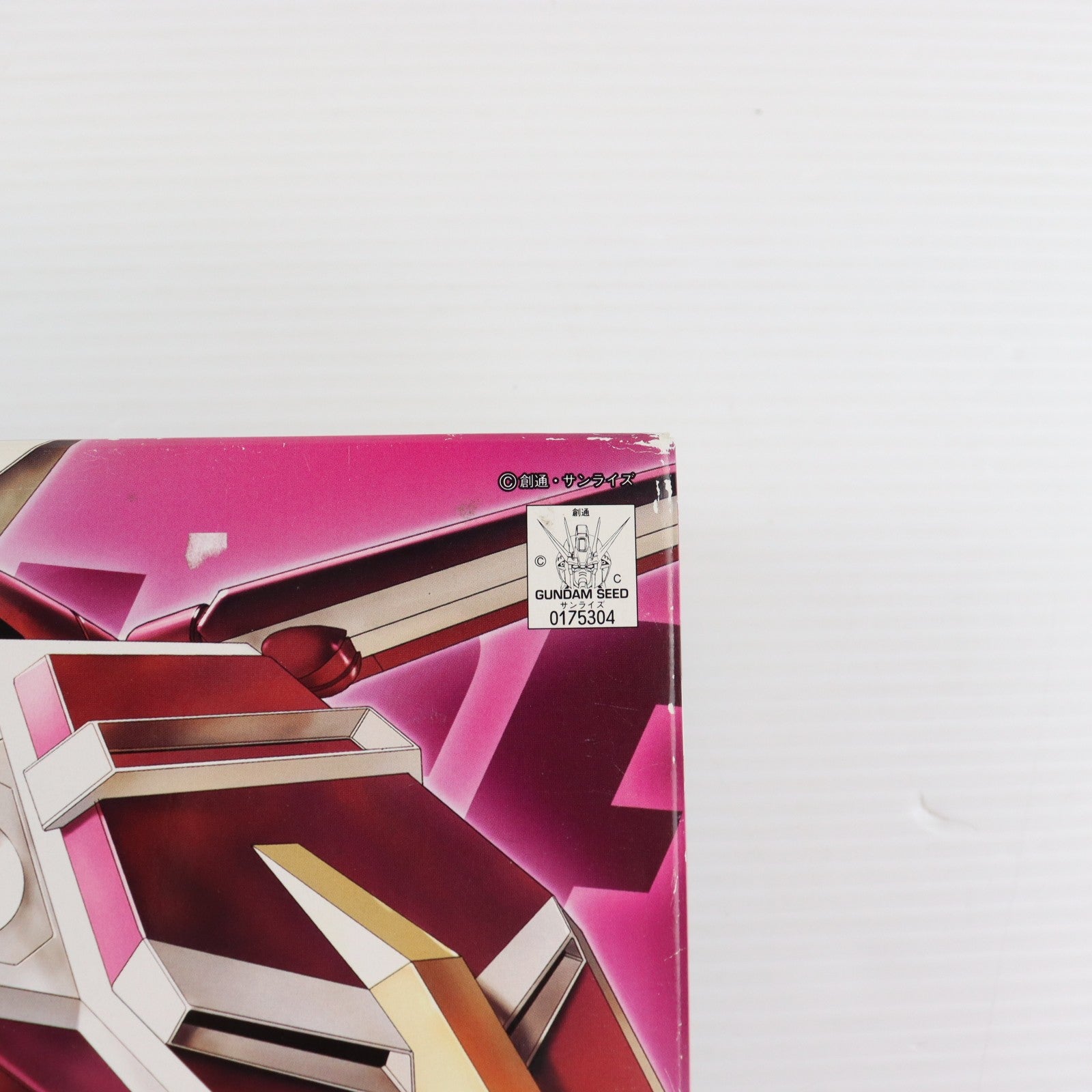 【中古即納】[PTM] HG 1/144 R14 ジャスティスガンダム 機動戦士ガンダムSEED(シード) プラモデル バンダイ(20120229)