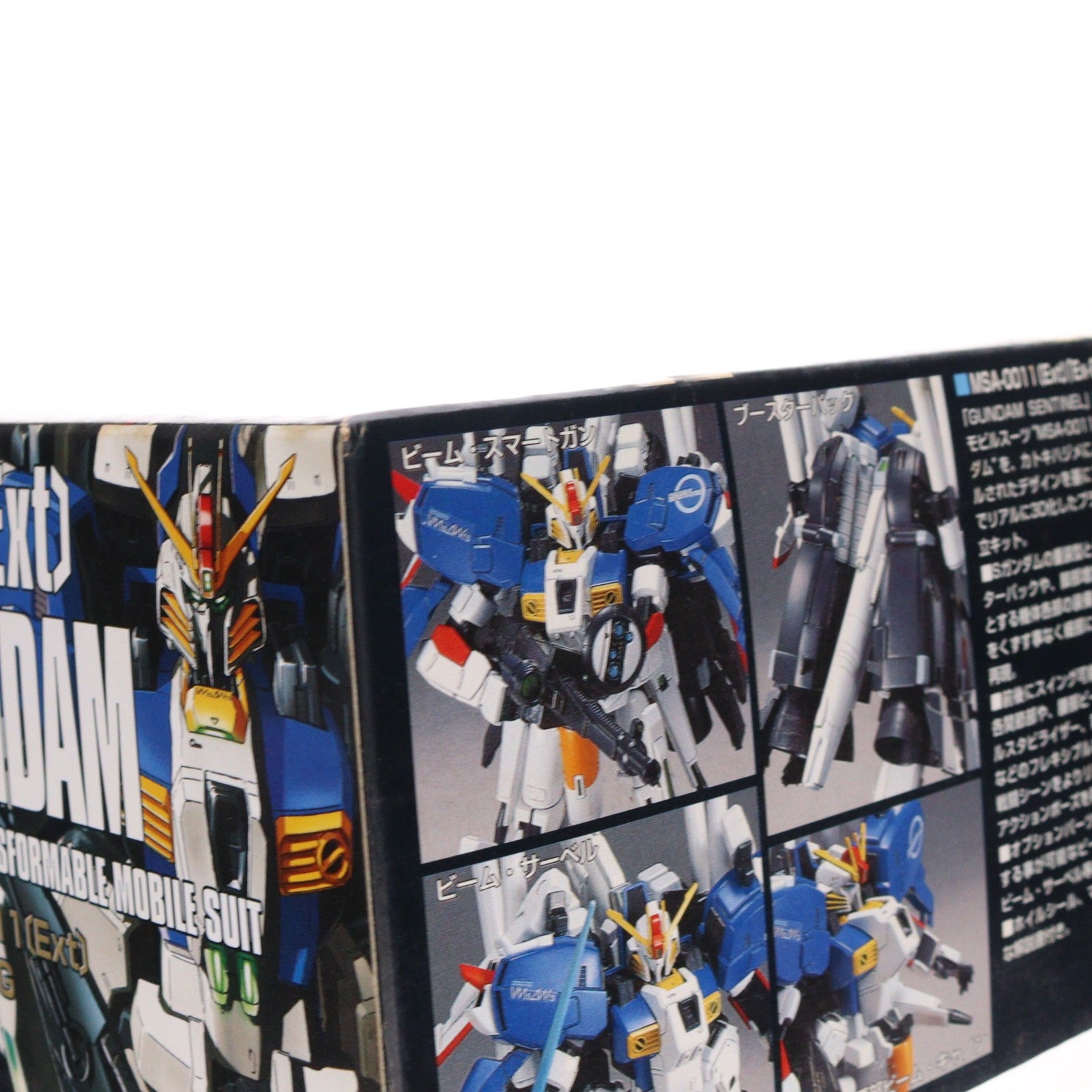【中古即納】[PTM] HGUC 1/144 EX-Sガンダム ガンダム・センチネル プラモデル バンダイ(20180227)