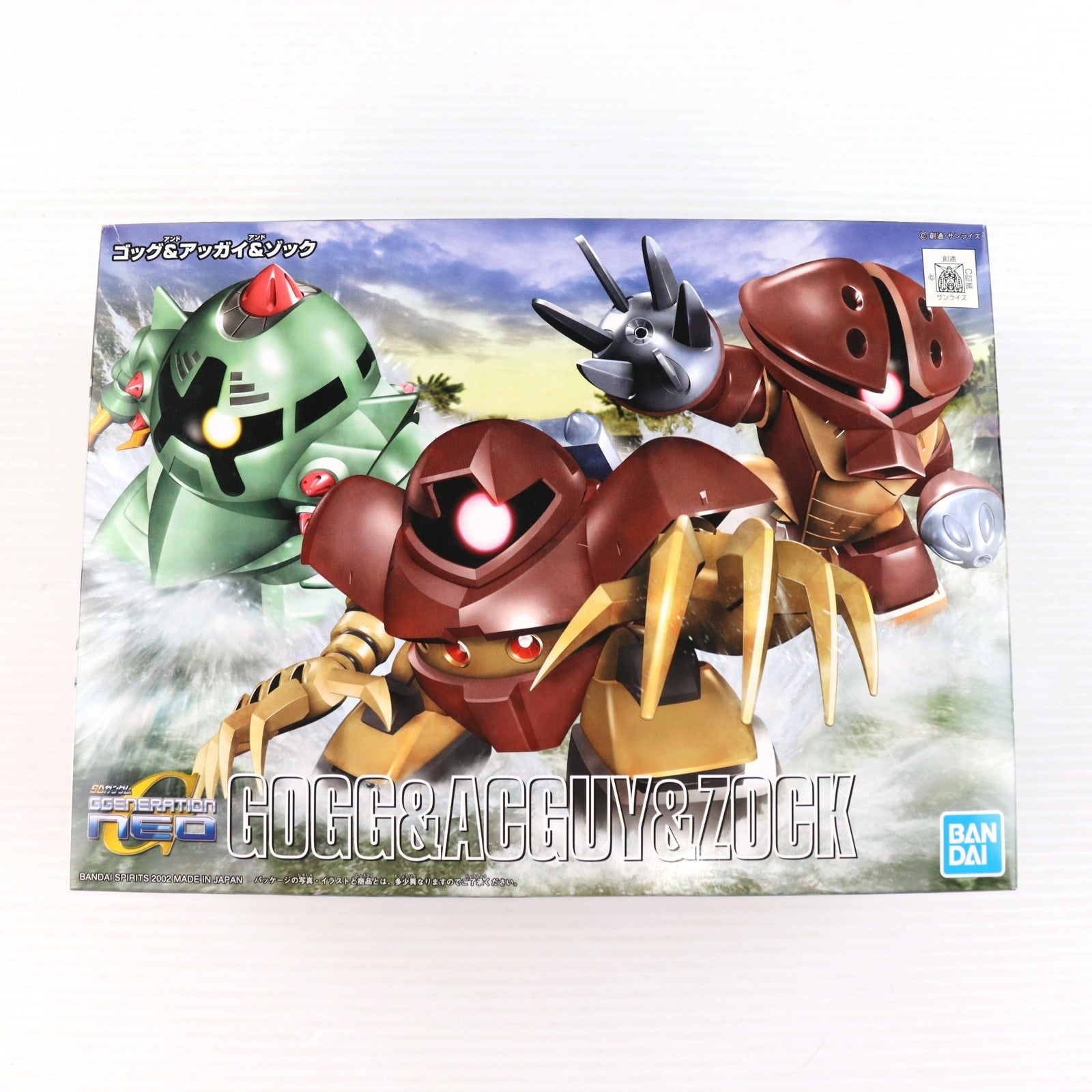 【中古即納】[PTM] (再販) SDガンダム BB戦士 238 ゴッグ&アッガイ&ゾック SDガンダム G-GENERATION-NEO(ジージェネレーションネオ) プラモデル バンダイスピリッツ(20240720)