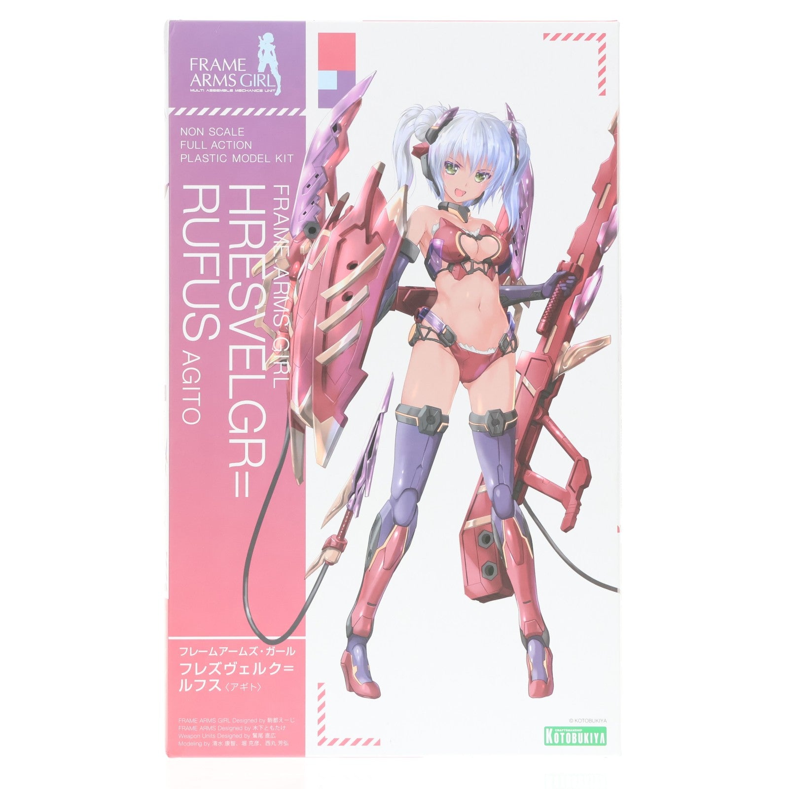 【中古即納】[PTM] フレームアームズ・ガール フレズヴェルク=ルフス アギト プラモデル(FG076) コトブキヤ(20200430)