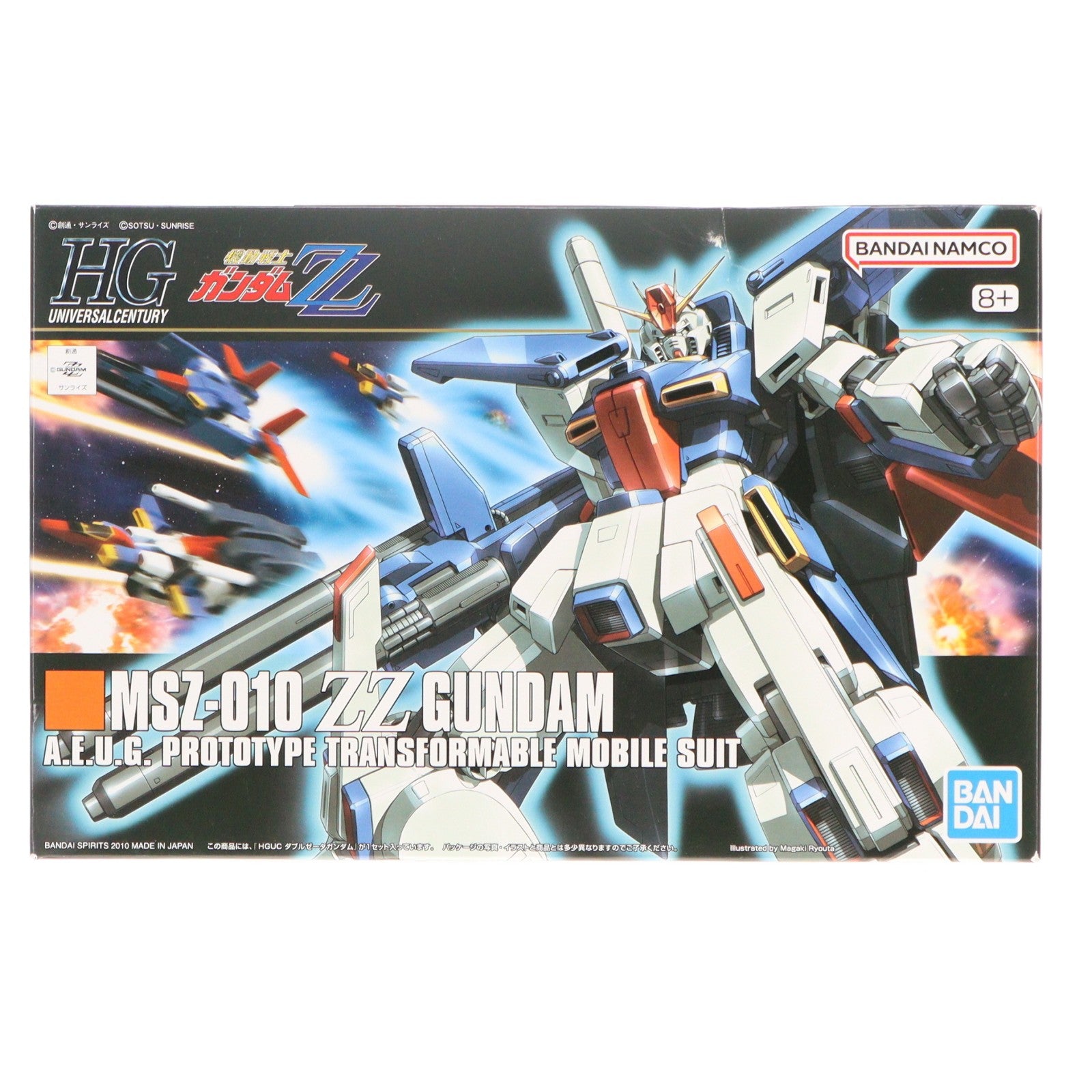 【中古即納】[PTM] (再販) HGUC 1/144 MSZ-010 ダブルゼータガンダム(ZZガンダム) 機動戦士ガンダムZZ(ダブルゼータ) プラモデル(5057954) バンダイスピリッツ(20220126)