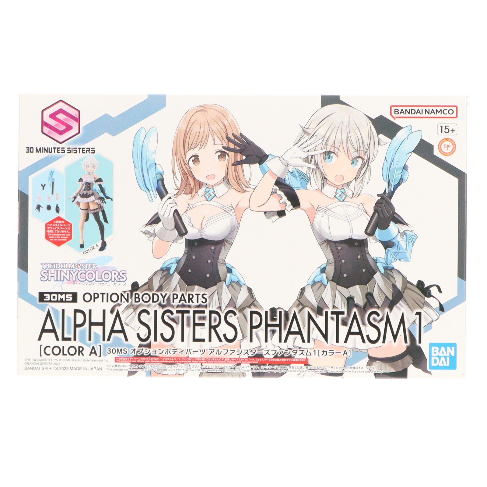 【中古即納】[PTM] (再販) 30MS オプションボディパーツ アルファシスターズファンタズム1[カラーA] アイドルマスター シャイニーカラーズ 30 MINUTES SISTERS(サーティミニッツシスターズ) プラモデル用アクセサリ(5065706) バンダイスピリッツ(20251112)