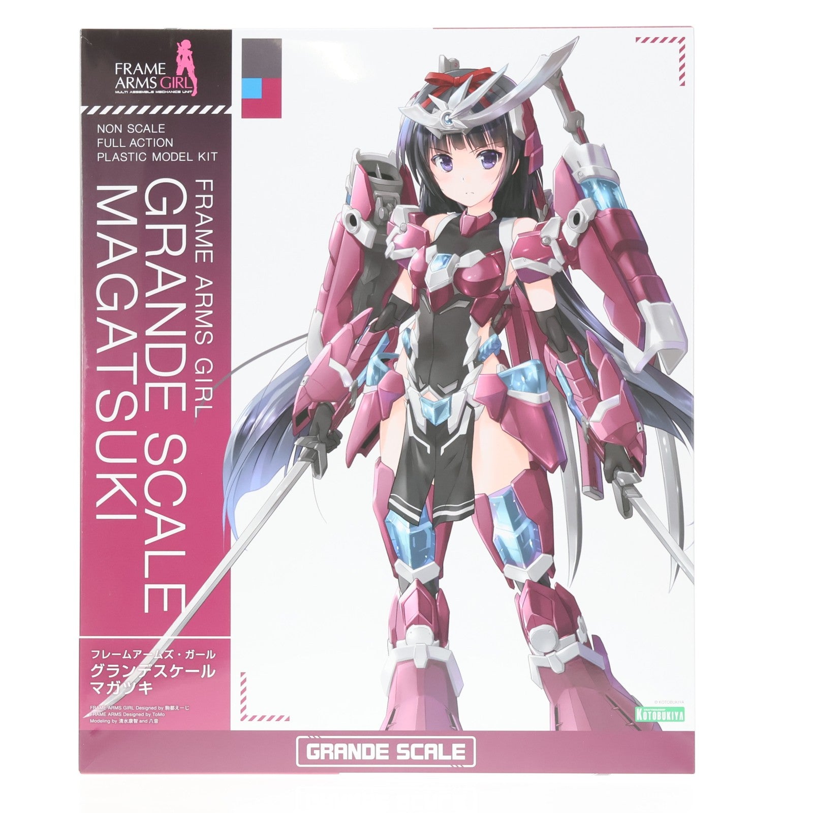 【中古即納】[PTM] コトブキヤショップ限定特典付属 フレームアームズ・ガール グランデスケール マガツキ プラモデル(FG168) コトブキヤ(20251129)