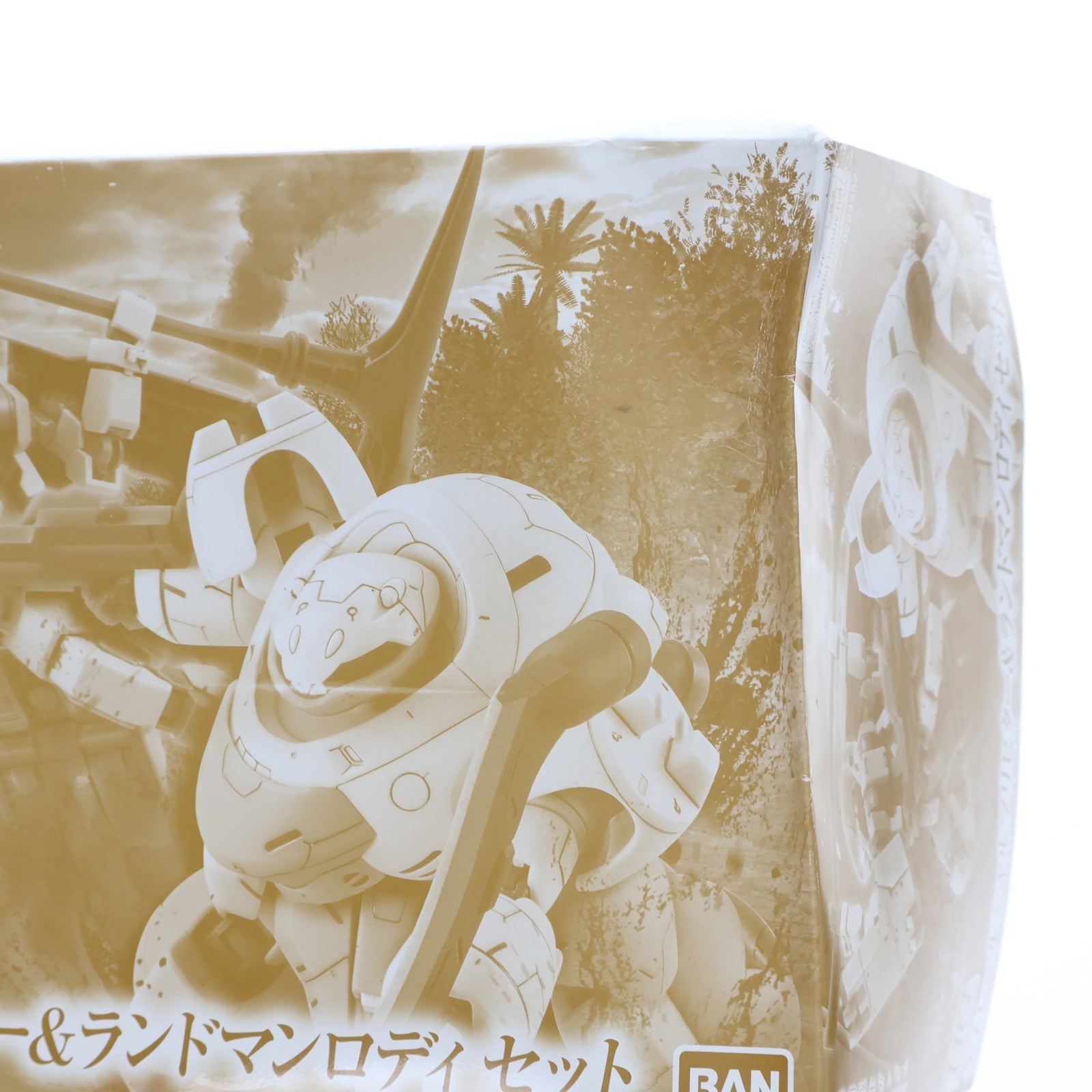 【中古即納】[PTM] プレミアムバンダイ限定 HG 1/144 EB-04jc4 ゲイレールシャルフリヒター & UGY-R41 ランドマンロディセット(2機セット) 機動戦士ガンダム 鉄血のオルフェンズ プラモデル(0223252) バンダイ(20171231)