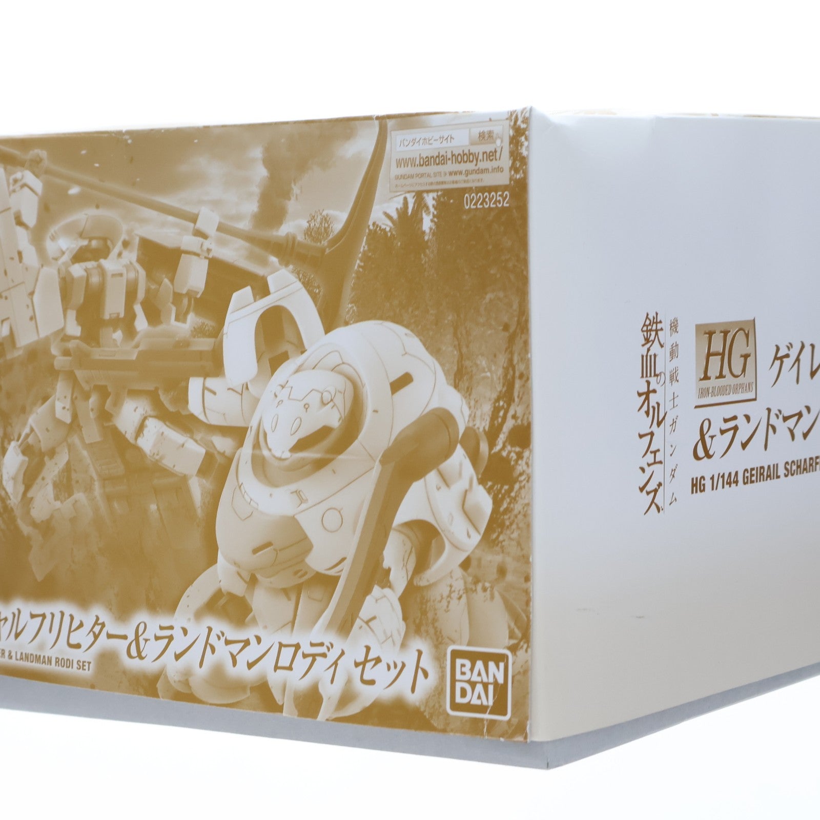【中古即納】[PTM] プレミアムバンダイ限定 HG 1/144 EB-04jc4 ゲイレールシャルフリヒター & UGY-R41 ランドマンロディセット(2機セット) 機動戦士ガンダム 鉄血のオルフェンズ プラモデル(0223252) バンダイ(20171231)