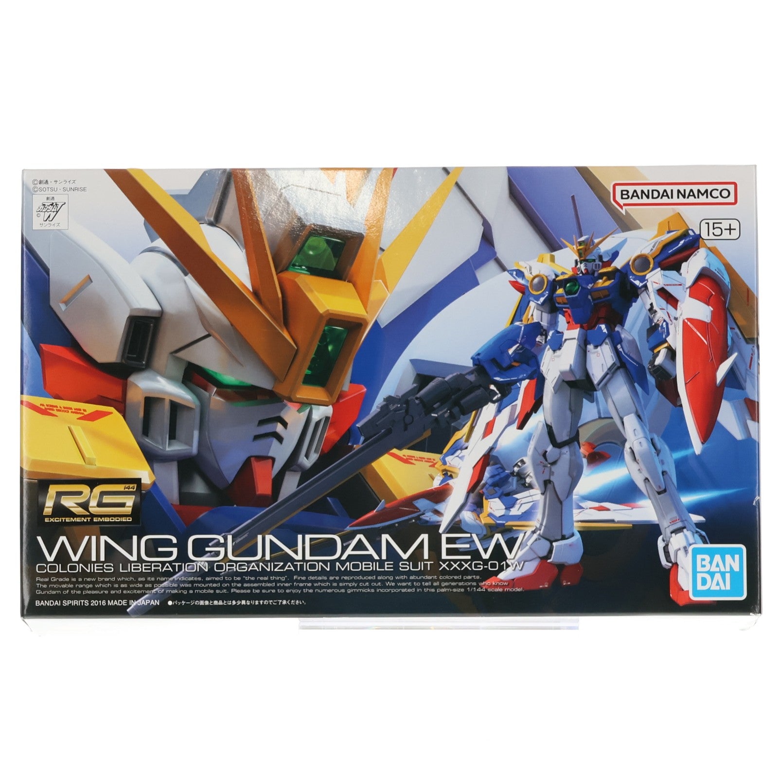 【中古即納】[PTM] (再販) RG 1/144 XXXG-01W ウイングガンダム EW 新機動戦記ガンダムW Endless Waltz(エンドレスワルツ) プラモデル(5063053) バンダイスピリッツ(20250831)