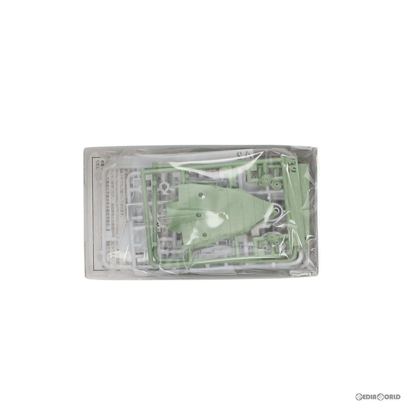 【中古即納】[PTM] ククルカン級 メカコレクションNo.07 宇宙戦艦ヤマト2199 プラモデル バンダイ(20170610)
