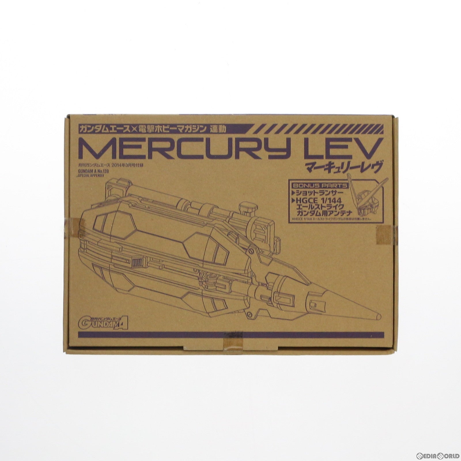 【中古即納】[PTM] (プラモデル単品) 1/144 マーキュリーレヴ+ショットランサー+HGCE エールストライクガンダム用アンテナ 月刊ガンダムエース2014年3月号付録 ガンダムビルドファイターズA(アメイジング) プラモデル バンダイ(20140125)