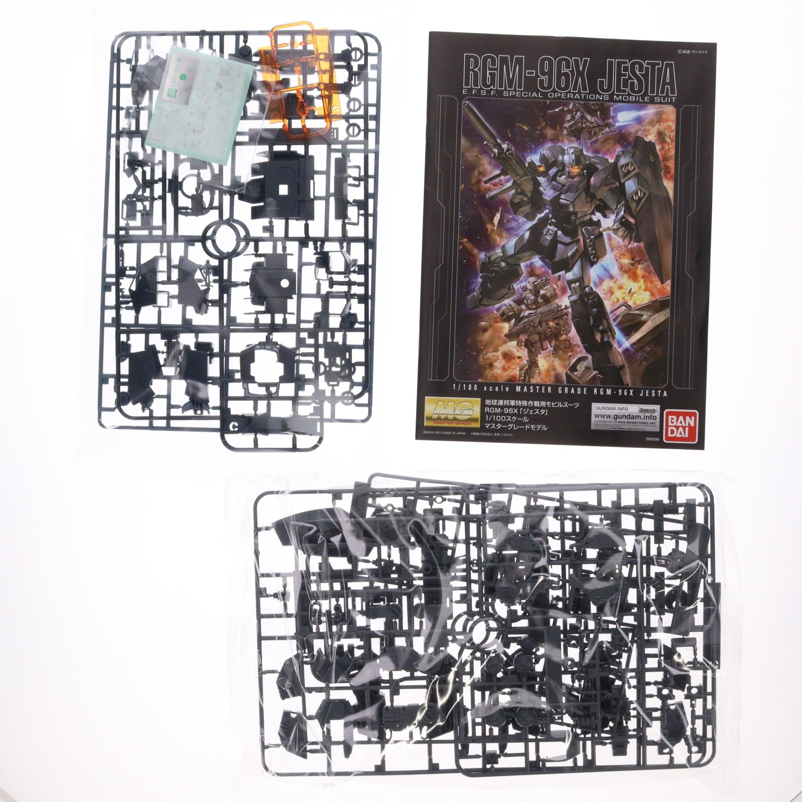 【中古即納】[PTM] (再販) MG 1/100 ジェスタ 機動戦士ガンダムUC(ユニコーン) プラモデル(5063148) バンダイスピリッツ(20241031)