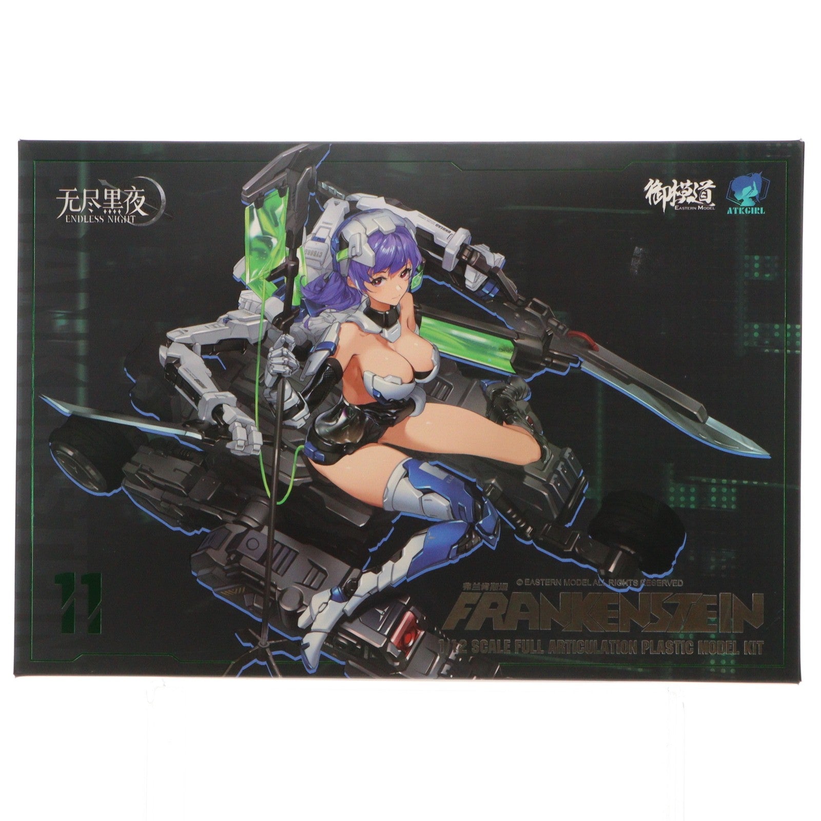 【中古即納】[PTM] A.T.K.GIRL(ATKガール) 1/12 フランケンシュタイン プラモデル 御模道(EASTERN MODEL)(20230202)