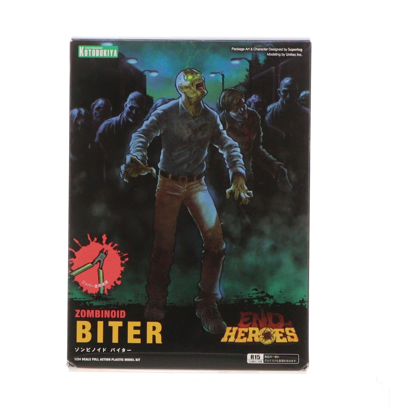【中古即納】[PTM] END OF HEROES 1/24 ゾンビノイド バイター プラモデル(KP525) コトブキヤ(20220327)