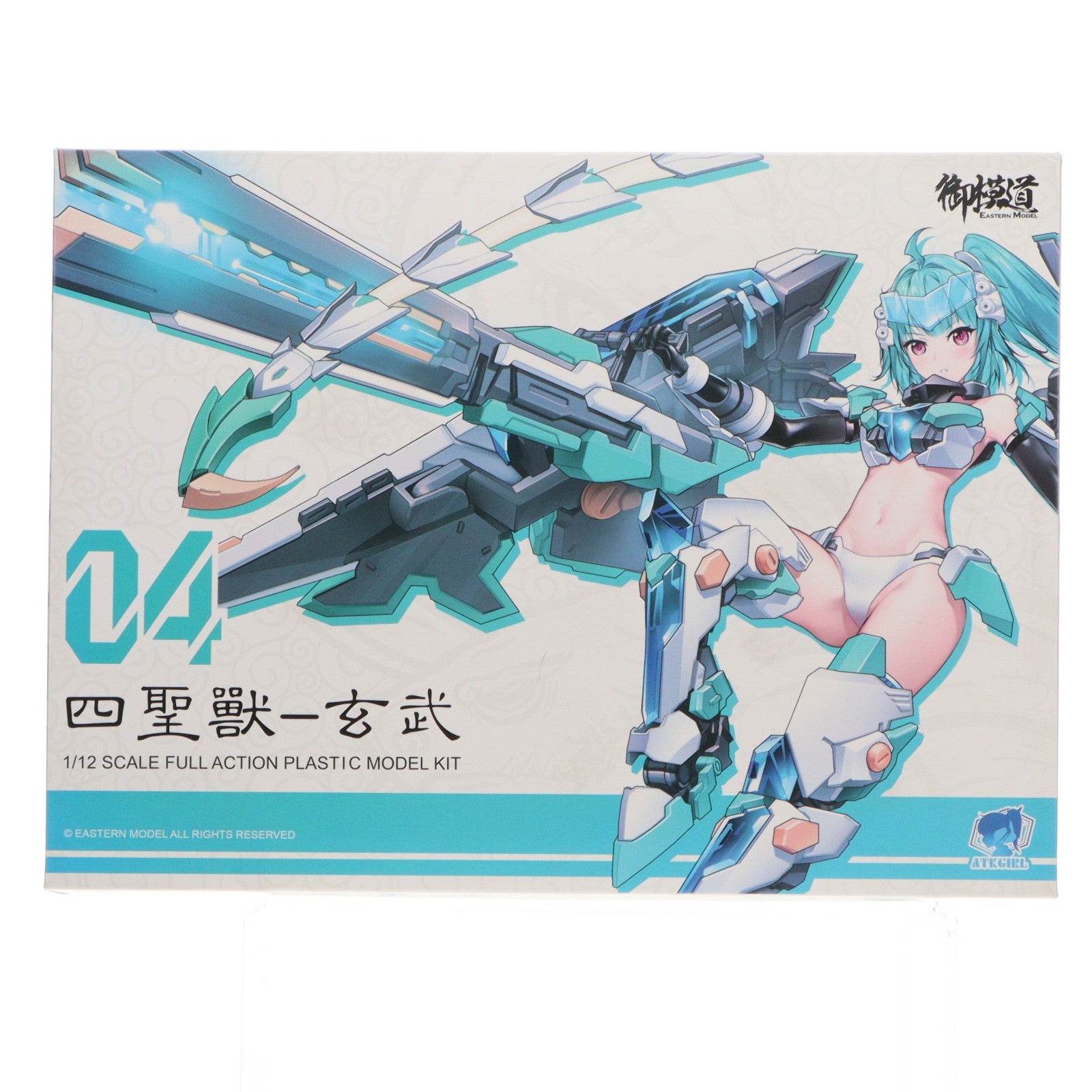 【中古即納】[PTM] A.T.K.GIRL(A.T.Kガール) 1/12 四聖獣 玄武 プラモデル 童友社(20220127)