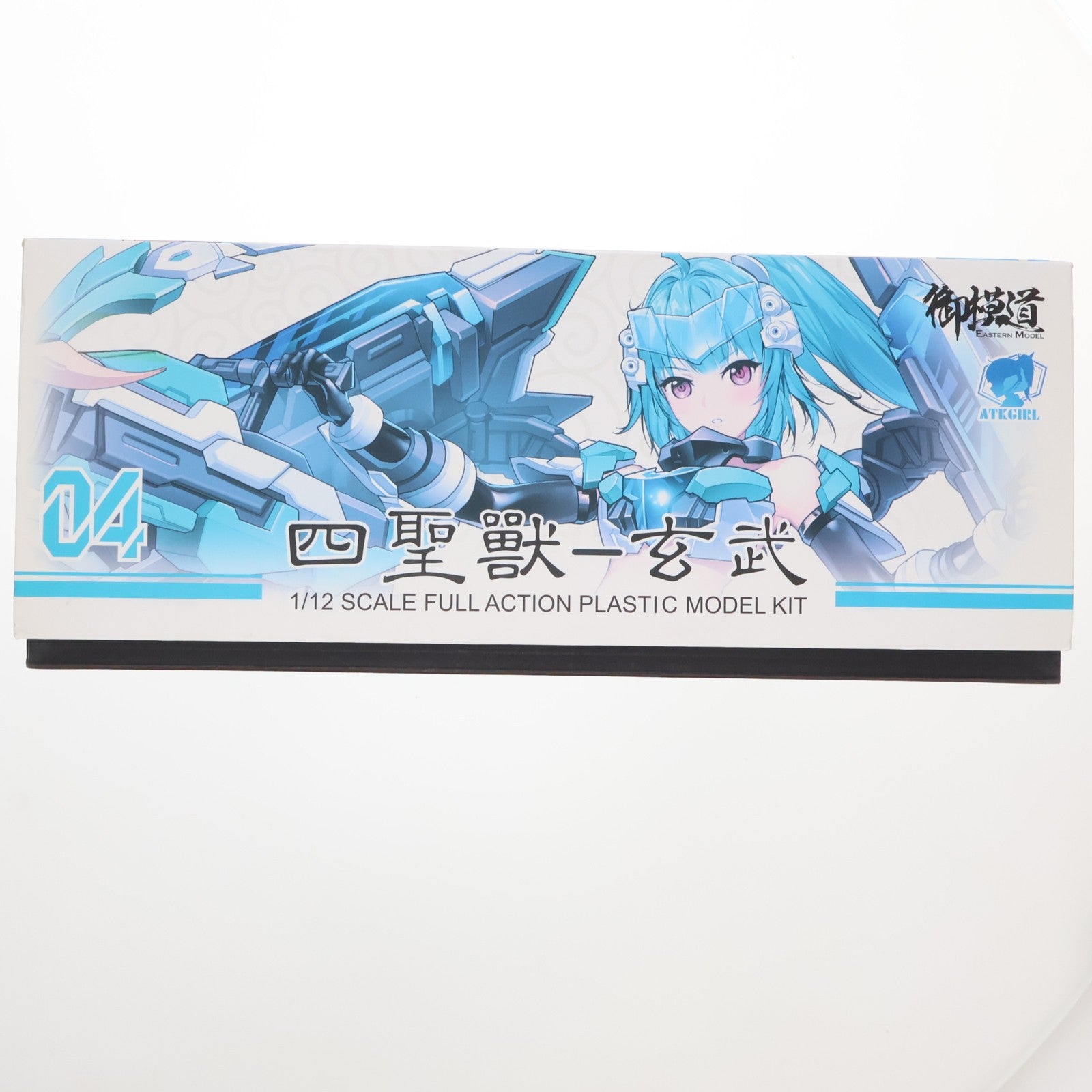 【中古即納】[PTM] A.T.K.GIRL(A.T.Kガール) 1/12 四聖獣 玄武 プラモデル 童友社(20220127)