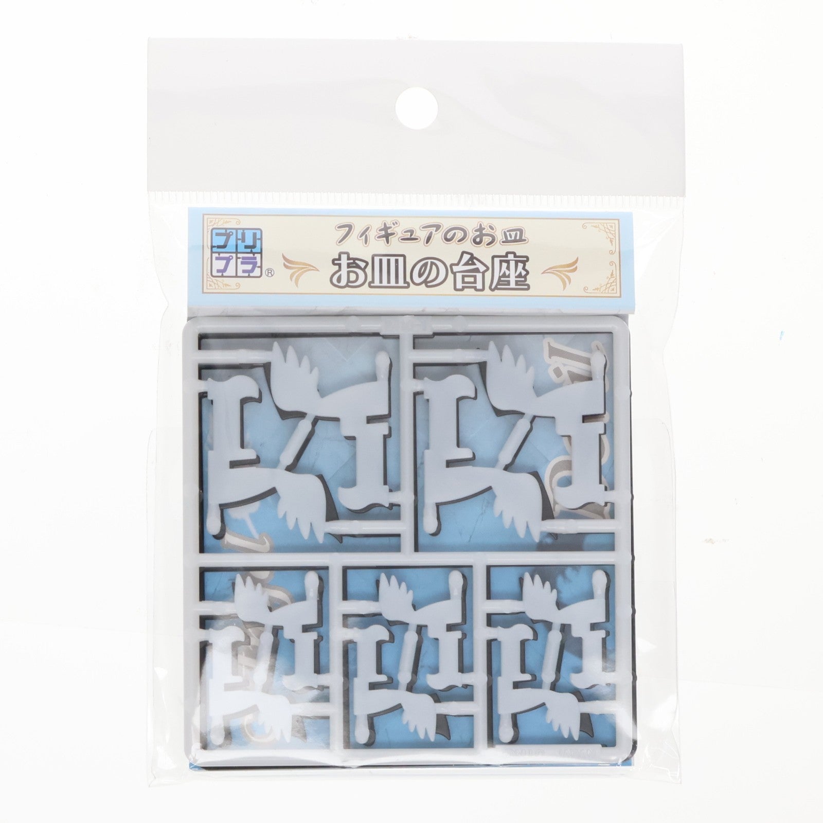 【中古即納】[FIG] プリプラ フィギュアのお皿 お皿の台座 1/12 プラモデル フィギュア用アクセサリ ディーアイジー(20250719)