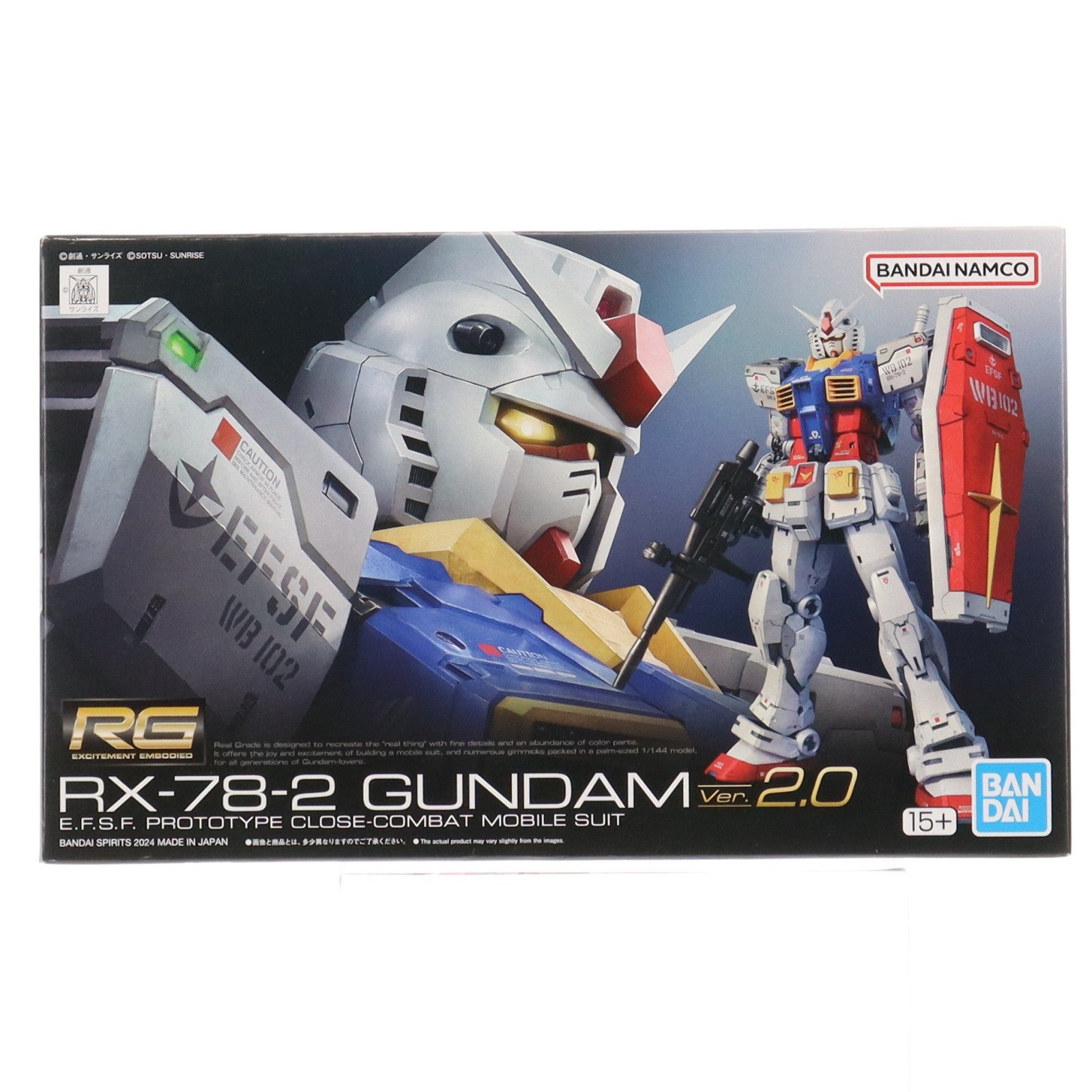 【中古即納】[PTM] (再販) RG 1/144 RX-78-2 ガンダム Ver2.0 機動戦士ガンダム プラモデル(2700762) バンダイスピリッツ(20251112)