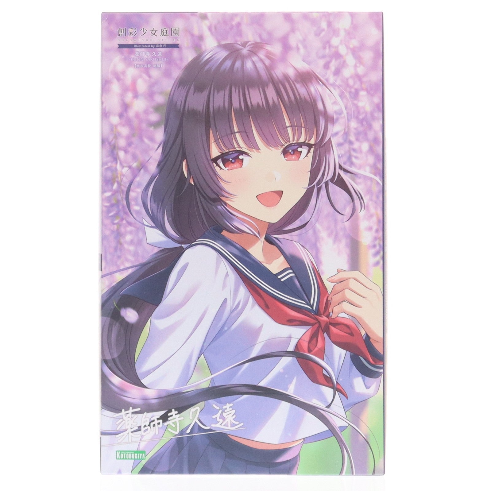 【中古即納】[PTM] 創彩少女庭園 1/10 薬師寺久遠【桃桜高校・制服】(やくしじくおん) プラモデル(JK044) コトブキヤ(20250921)