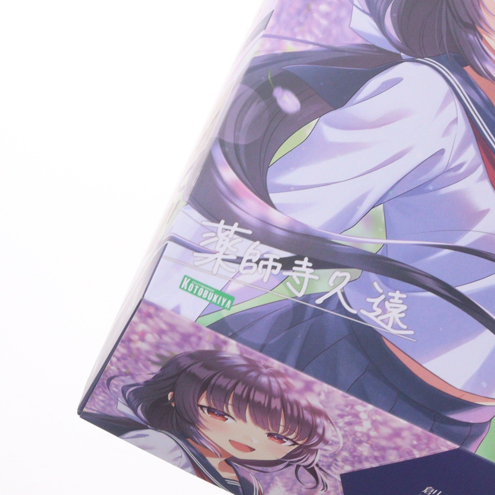 【中古即納】[PTM] 創彩少女庭園 1/10 薬師寺久遠【桃桜高校・制服】(やくしじくおん) プラモデル(JK044) コトブキヤ(20250921)