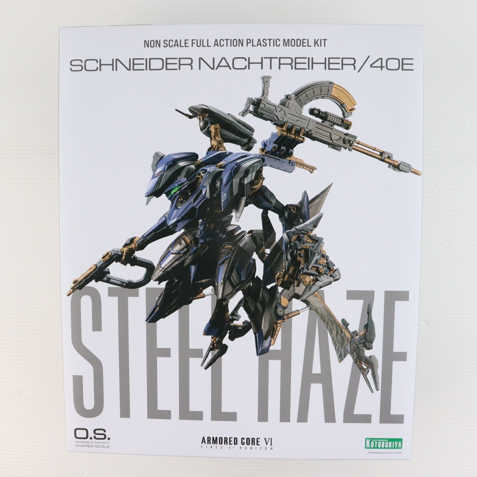 【中古即納】[PTM] コトブキヤショップ限定早期予約特典付属 V.I.O.S.シリーズ SCHNEIDER NACHTREIHER/40E スティールヘイズ ARMORED CORE VI FIRES OF RUBICON(アーマード・コア6 ファイアーズ オブ ルビコン) プラモデル(VI084) コトブキヤ(20251225)