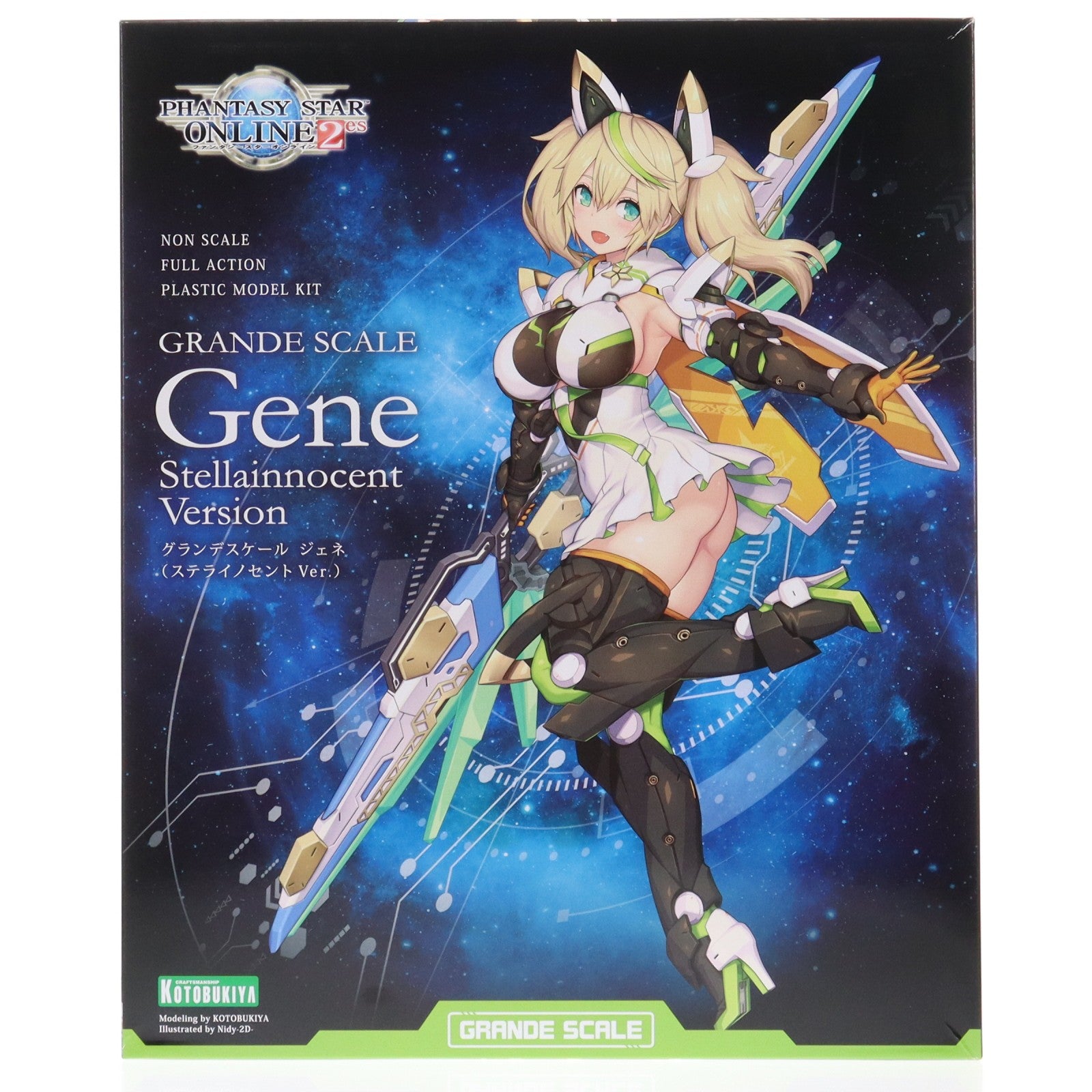 【中古即納】[PTM] コトブキヤショップ限定特典付属 グランデスケール ジェネ(ステライノセントVer.) ファンタシースターオンライン2 es プラモデル(KP829) コトブキヤ(20251225)
