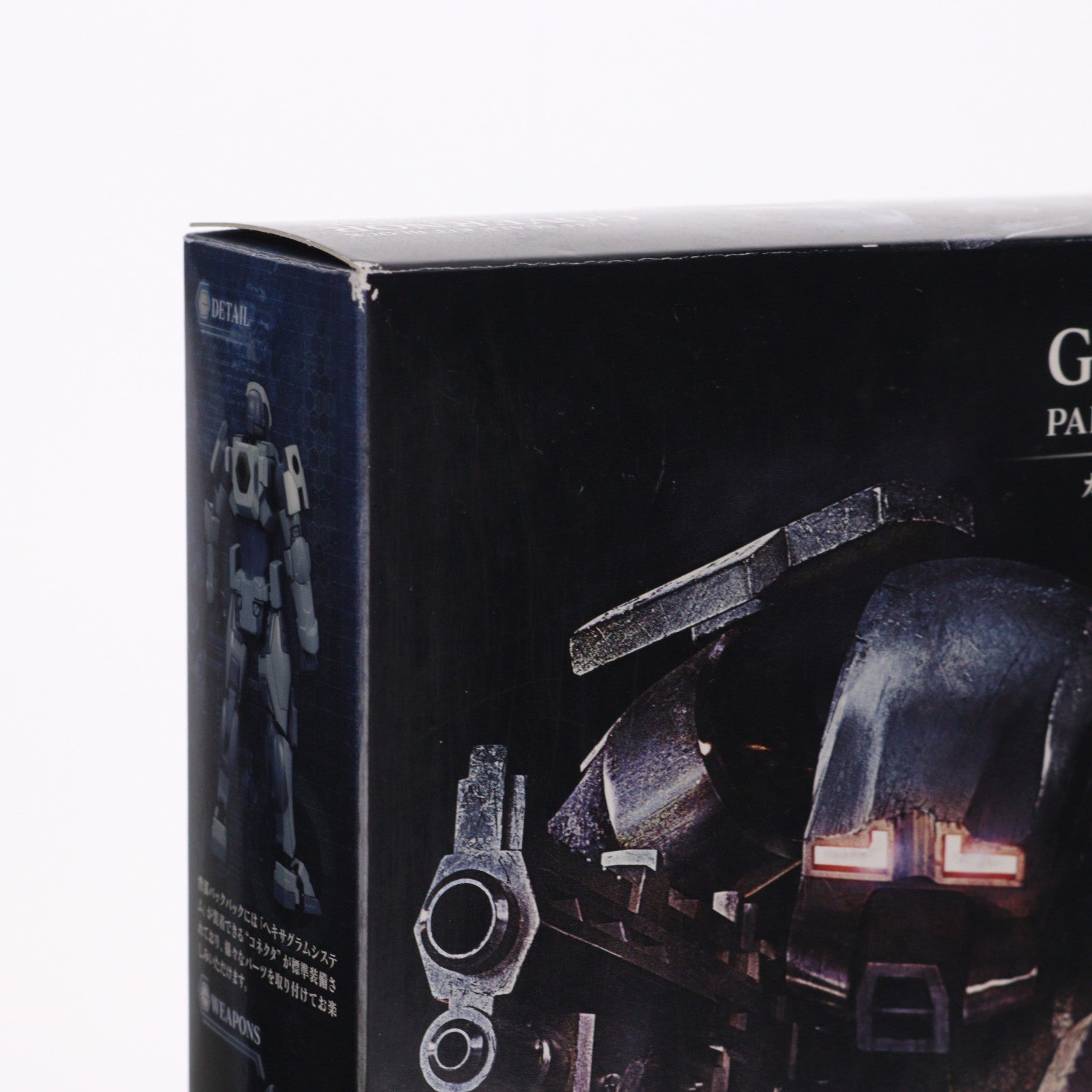 【中古即納】[PTM] ヘキサギア 1/24 ガバナー パラポーン・センチネル プラモデル(HG015) コトブキヤ(20181221)