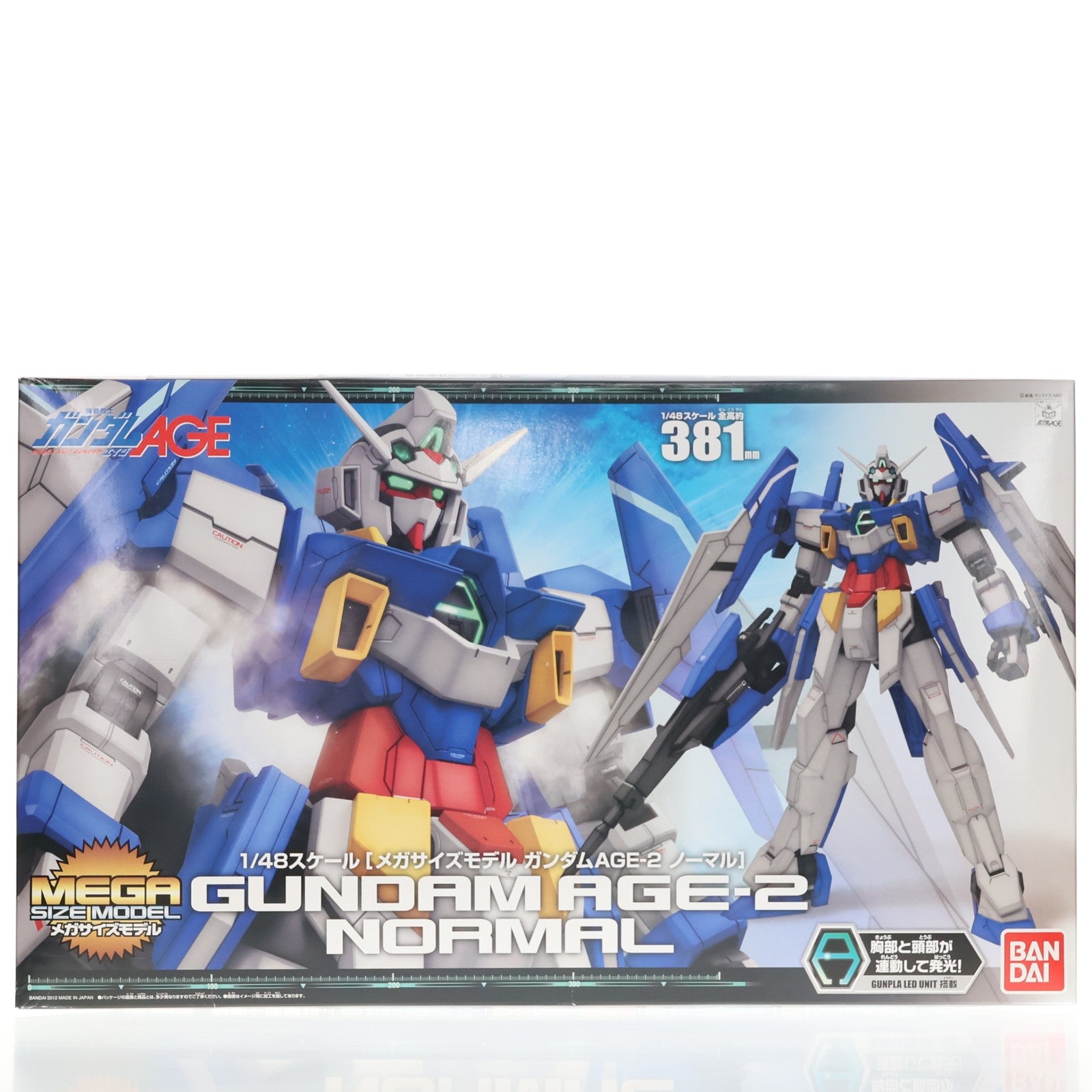 【中古即納】[PTM] 1/48 メガサイズモデル ガンダムAGE-2 ノーマル 機動戦士ガンダムAGE(エイジ) プラモデル(0175321) バンダイ(20171130)