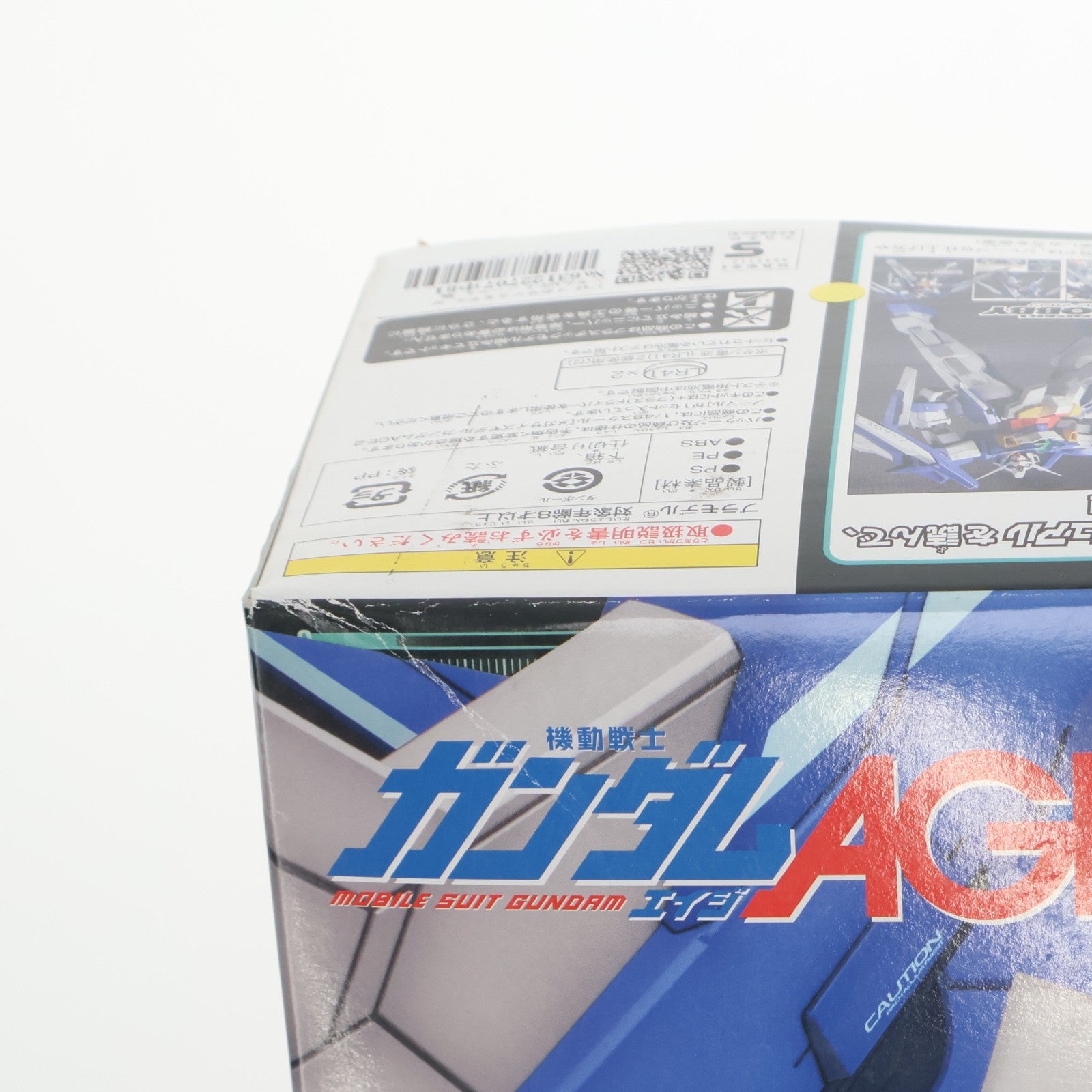 【中古即納】[PTM] 1/48 メガサイズモデル ガンダムAGE-2 ノーマル 機動戦士ガンダムAGE(エイジ) プラモデル(0175321) バンダイ(20171130)