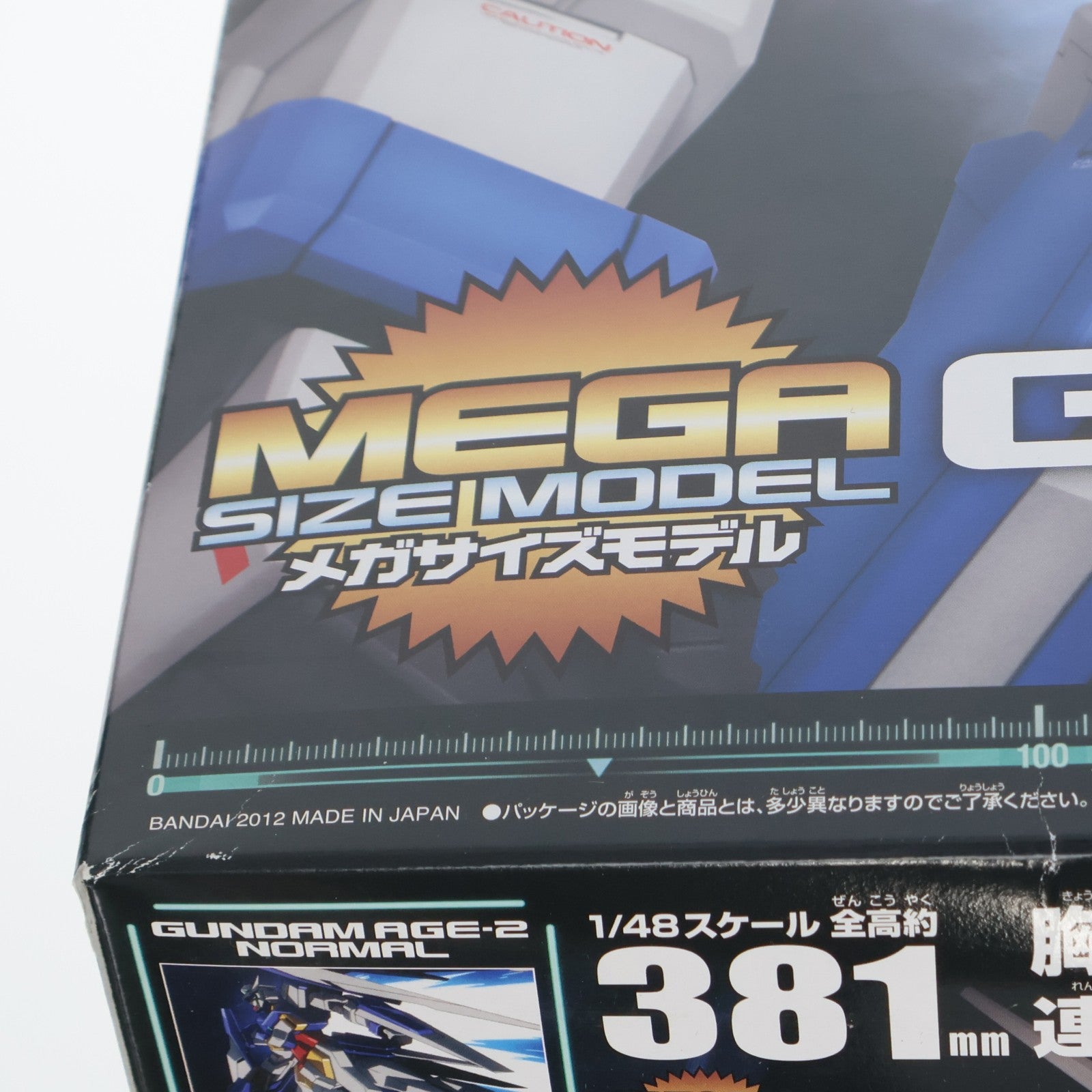 【中古即納】[PTM] 1/48 メガサイズモデル ガンダムAGE-2 ノーマル 機動戦士ガンダムAGE(エイジ) プラモデル(0175321) バンダイ(20171130)
