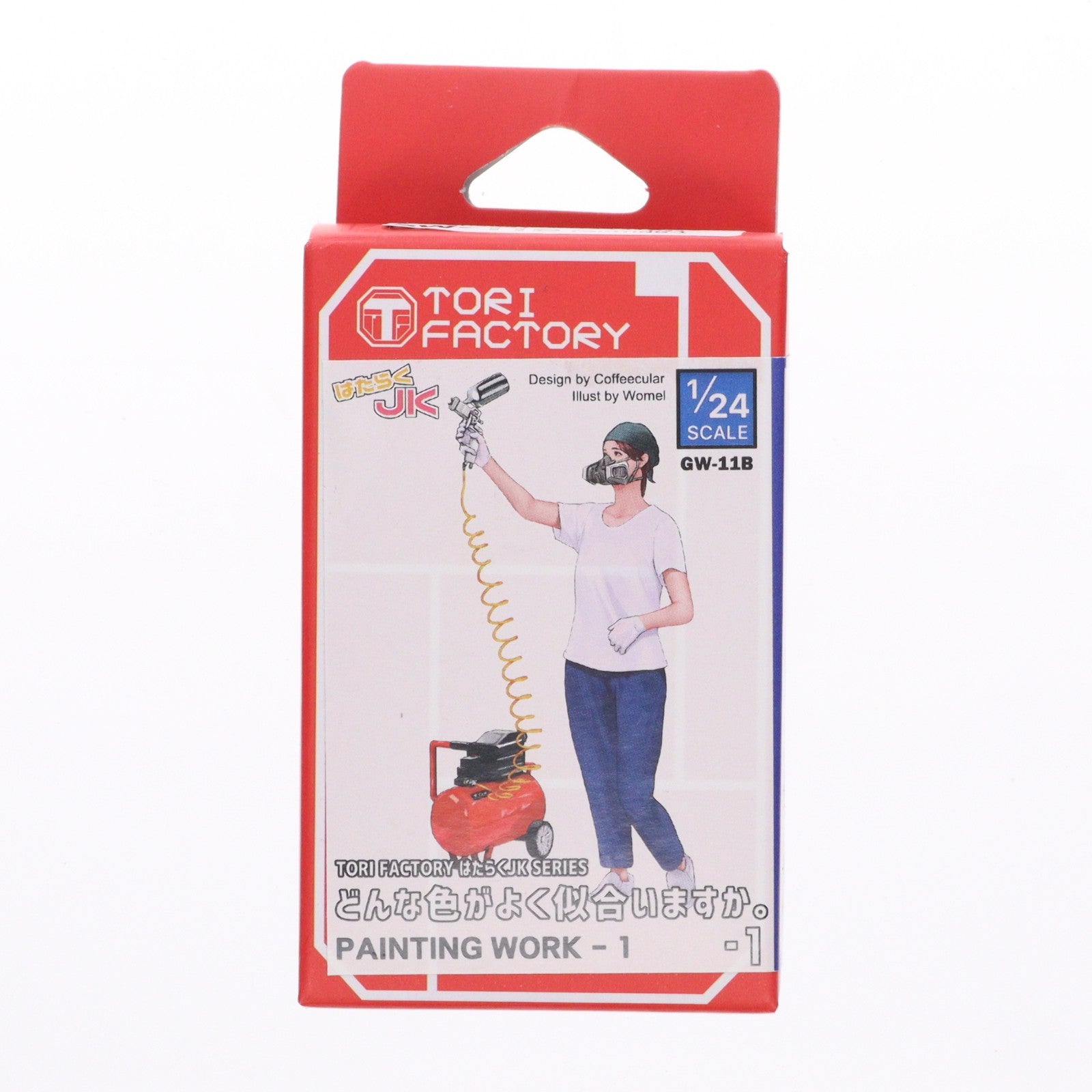 【中古即納】[PTM] はたらくJKシリーズ 1/24 はたらくJK 塗装中! どんな色がよく似合いますか～ その1 レジンキャストキット プラモデル(GW-11B) Torifactory(トリファクトリー)(20220218)