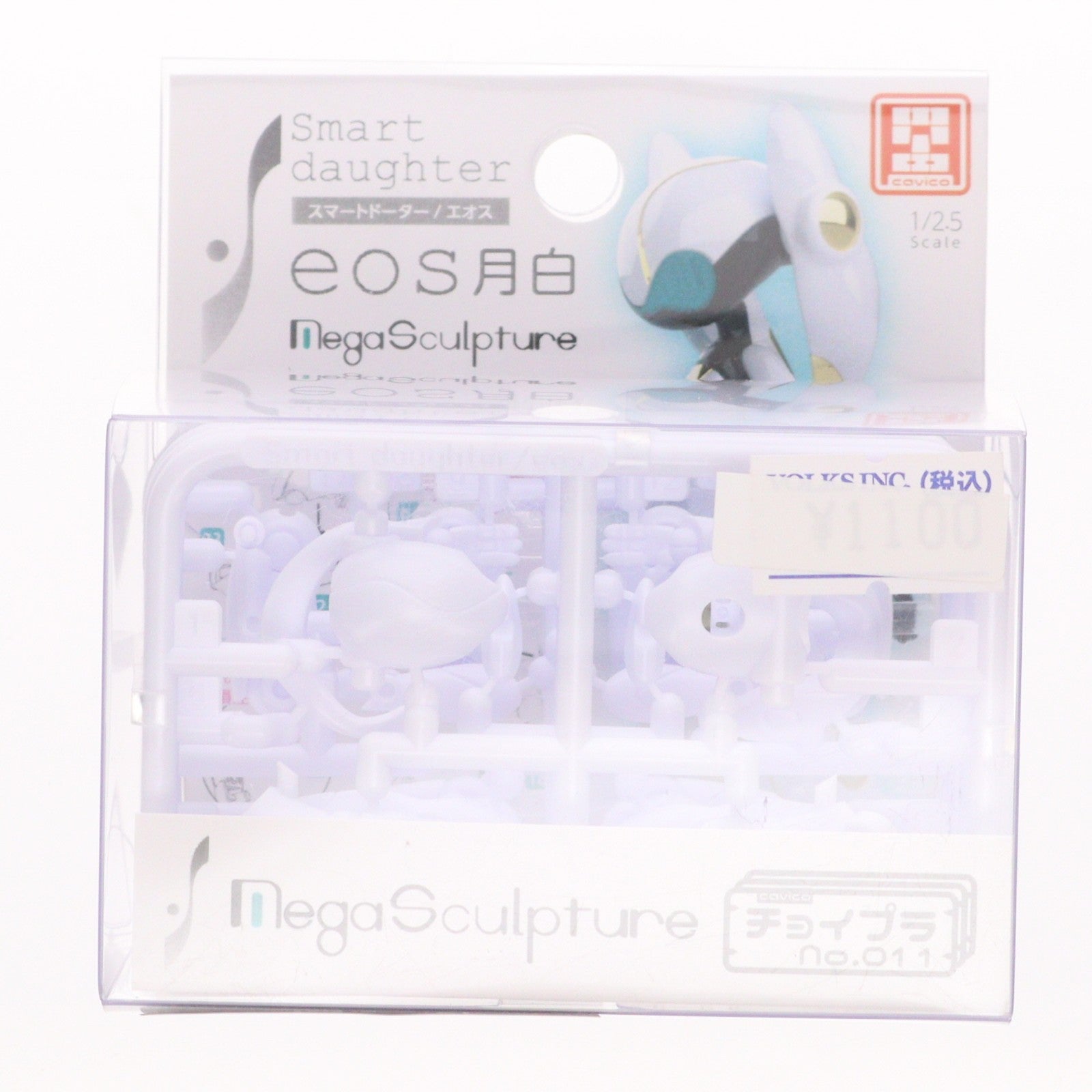 【中古即納】[PTM] チョイプラシリーズ 1/2 スマートドーター エオス/月白 プラモデル(MIM-013-EW) cavico models(キャビコモデルズ)(20210522)
