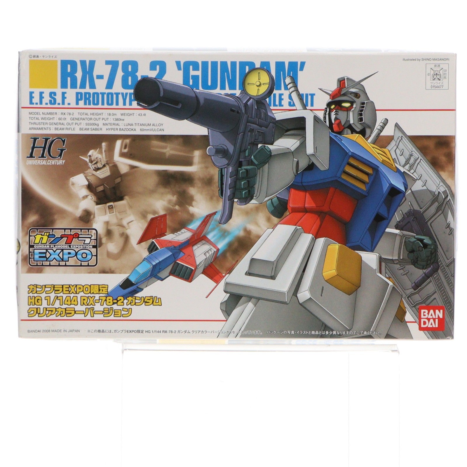 【中古即納】[PTM] ガンプラEXPO限定 HGUC 1/144 RX-78-2 ガンダム クリアカラーバージョン 機動戦士ガンダム プラモデル バンダイ(19991231)