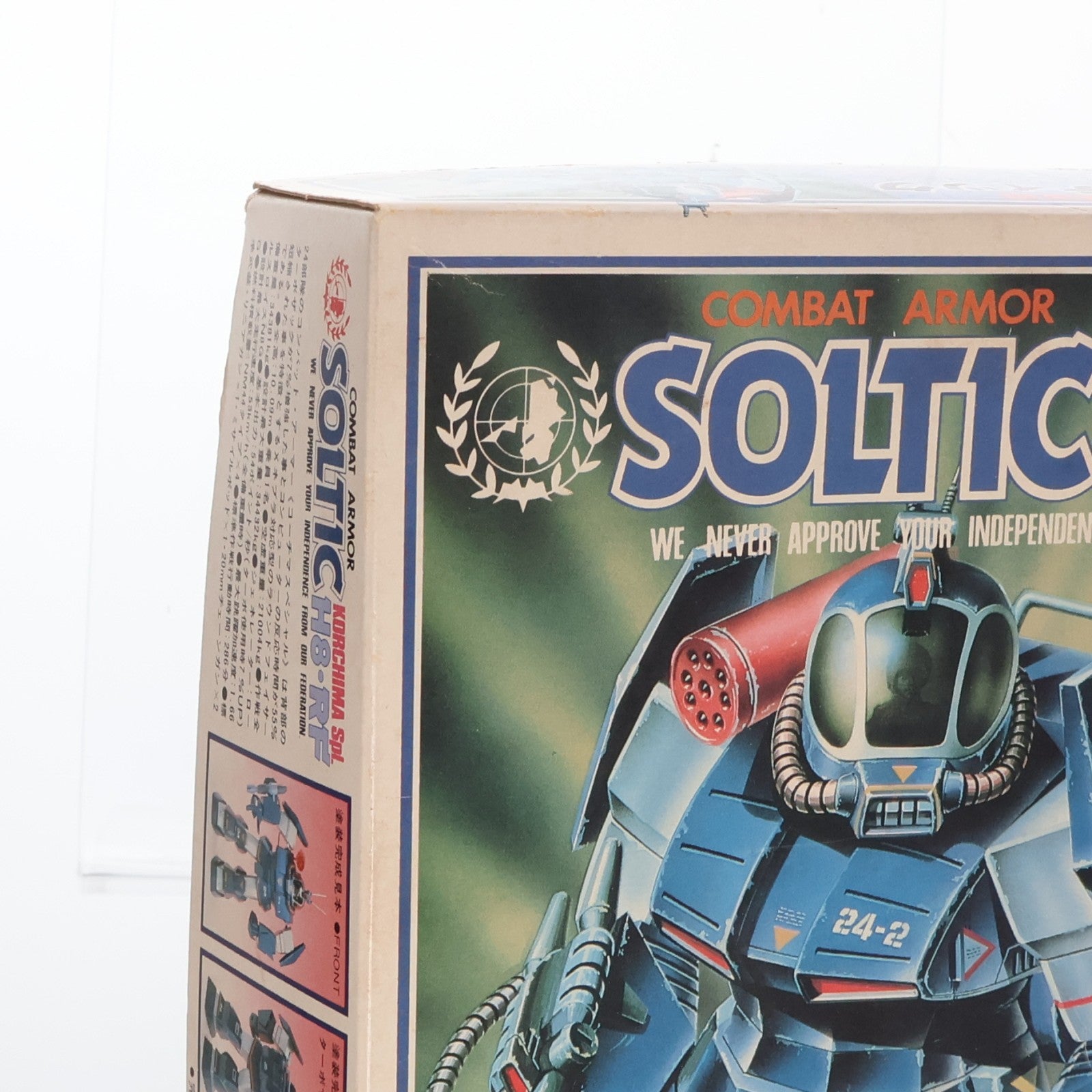 【中古即納】[PTM] 1/72 コンバットアーマー 24部隊専用 ソルティック H8 ラウンドフェイサー 太陽の牙ダグラム シリーズNo.11 プラモデル(440027-6) タカラ(19991231)