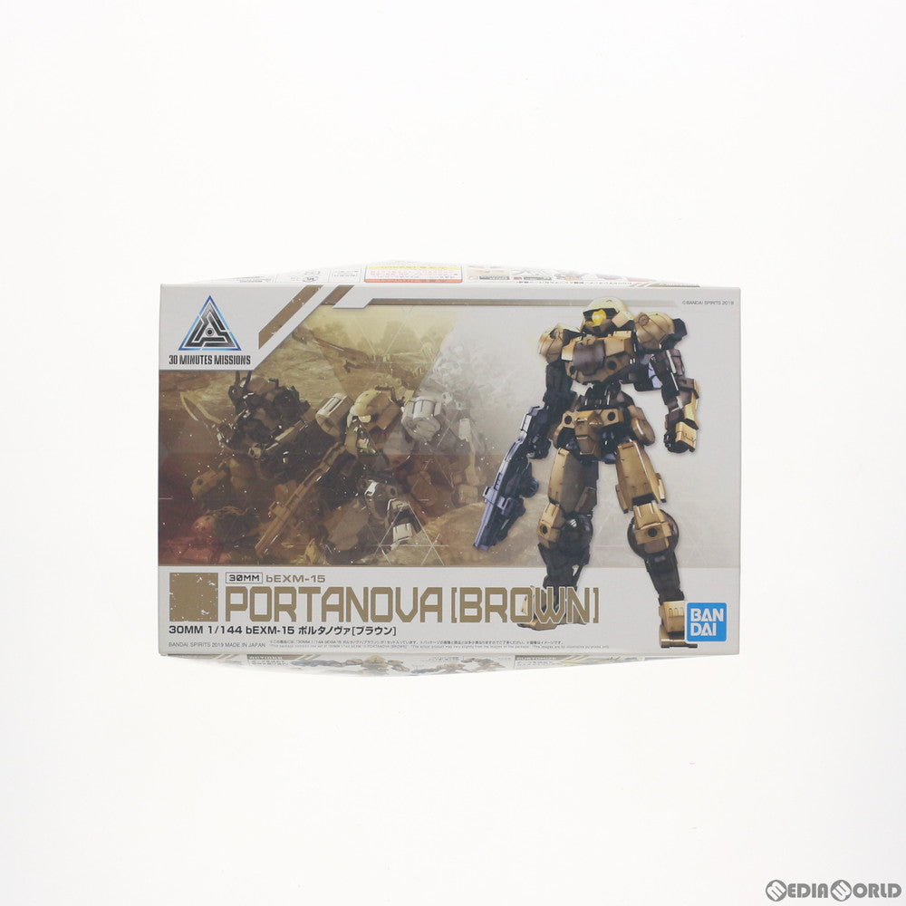 【中古即納】[PTM] 30MM 1/144 bEXM-15 ポルタノヴァ(ブラウン) 30 MINUTES MISSIONS(サーティミニッツミッションズ) プラモデル バンダイスピリッツ(20191221)